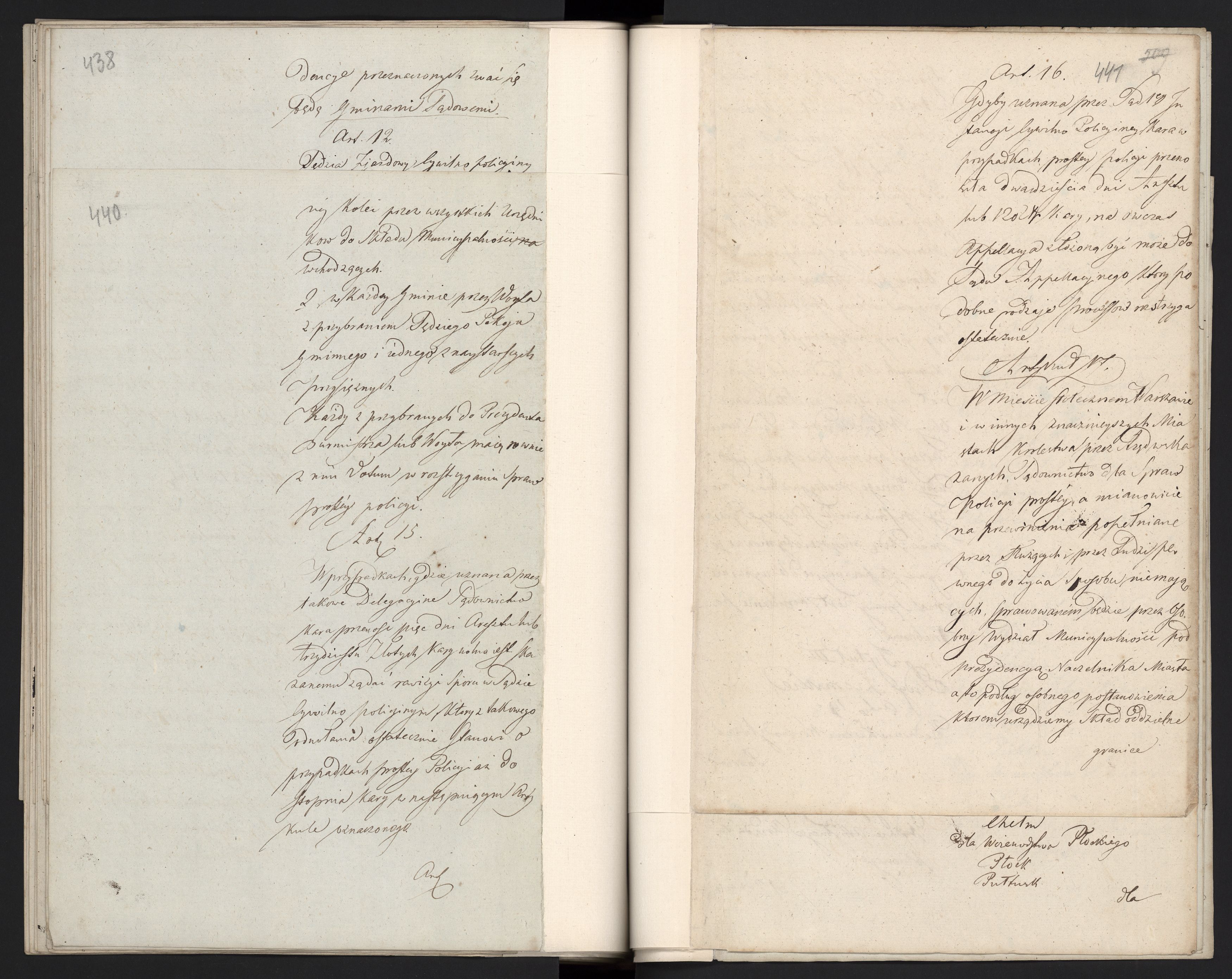 1_335_0_0_296-1_0230