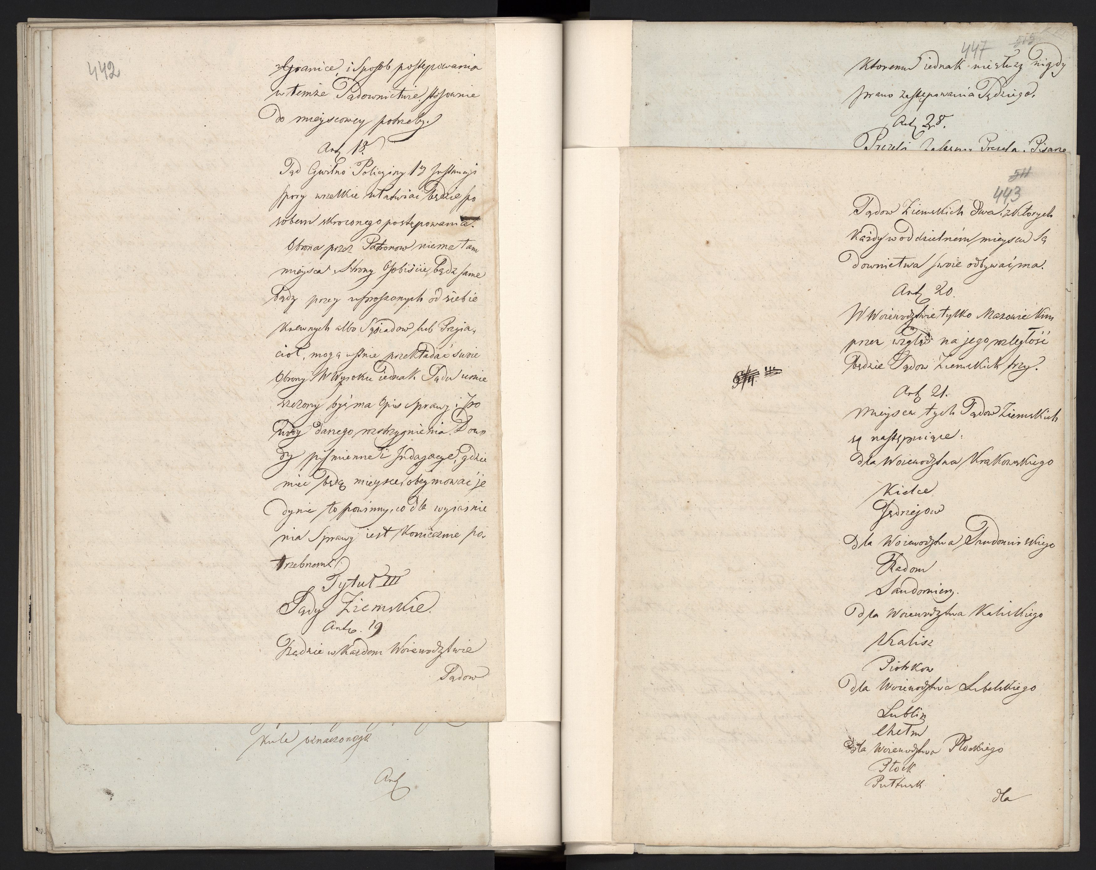 1_335_0_0_296-1_0231