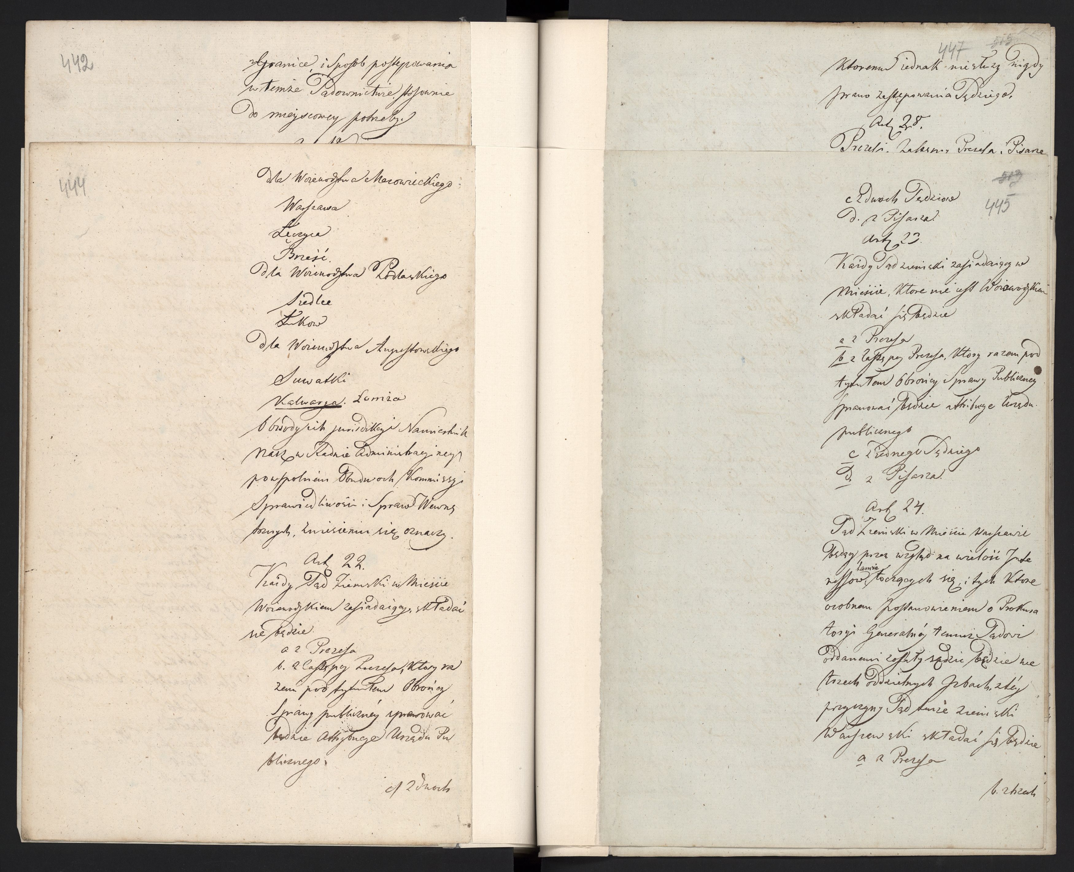 1_335_0_0_296-1_0232