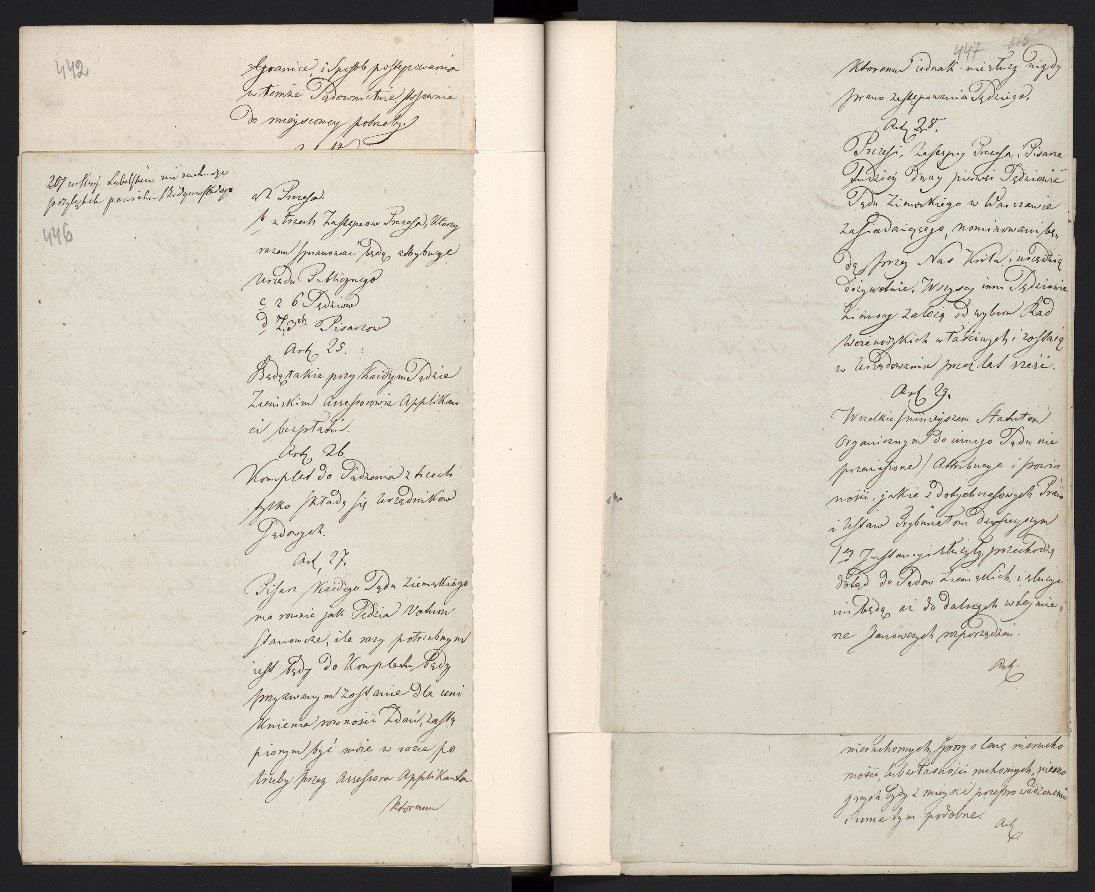 1_335_0_0_296-1_0233