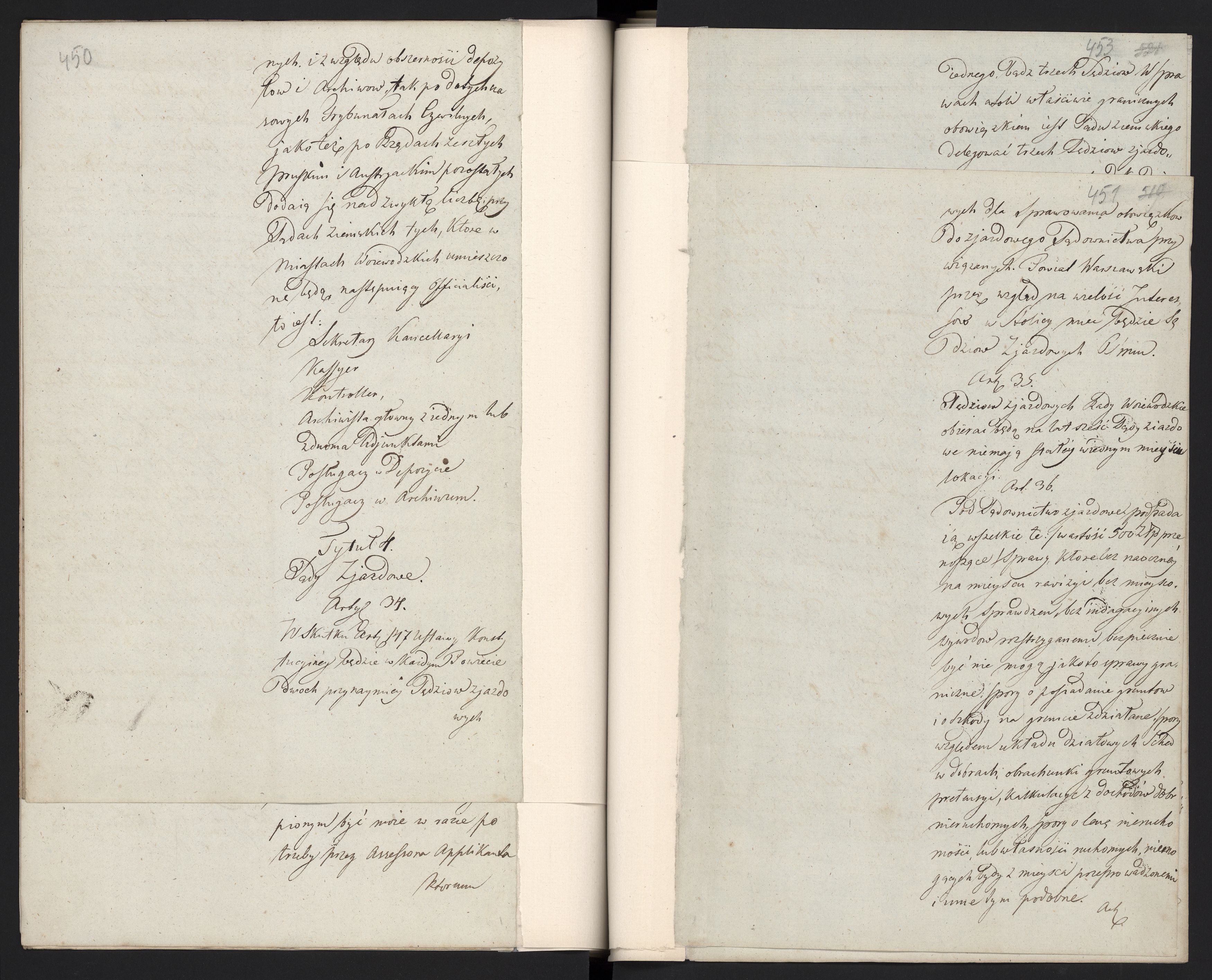 1_335_0_0_296-1_0235