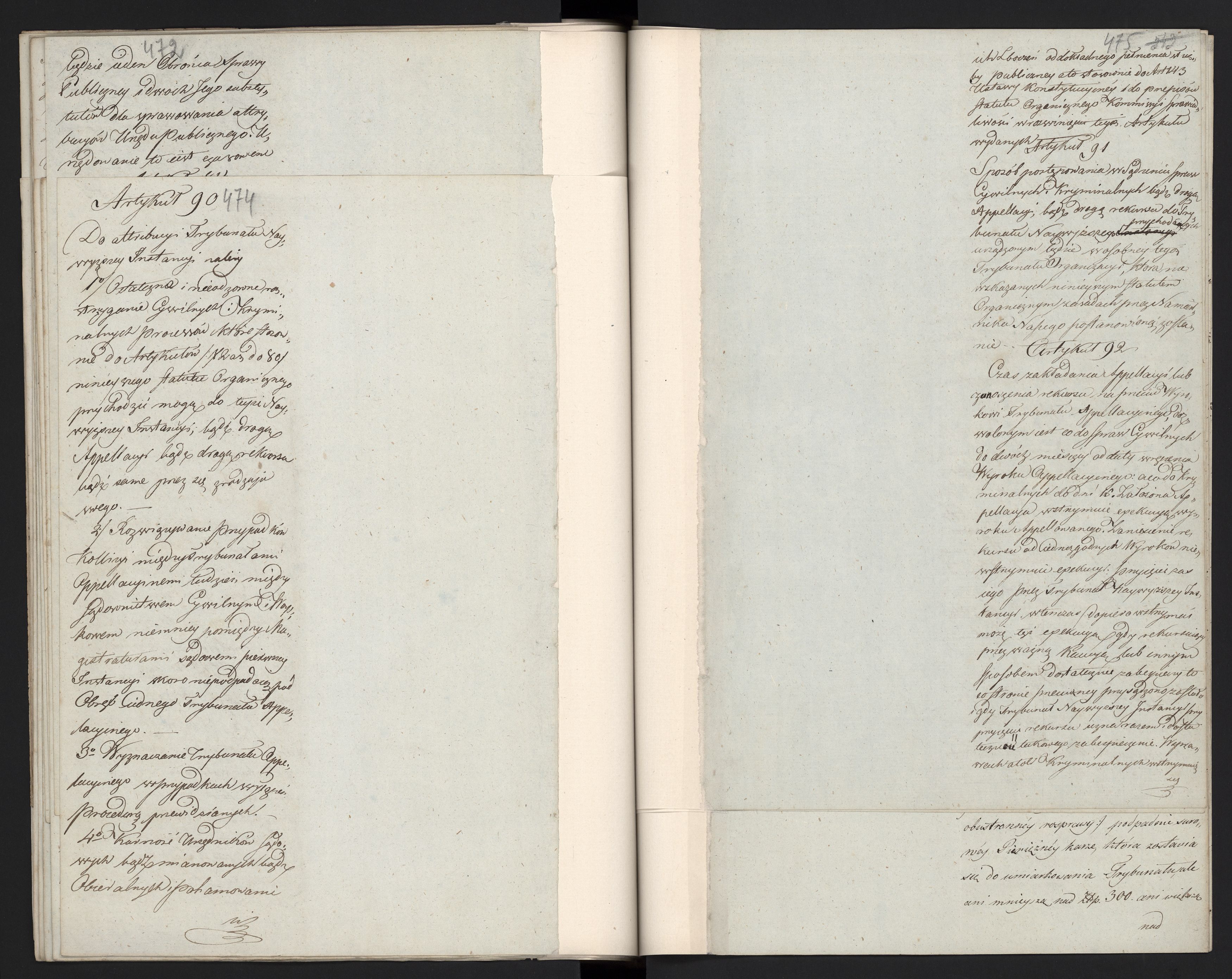 1_335_0_0_296-1_0247