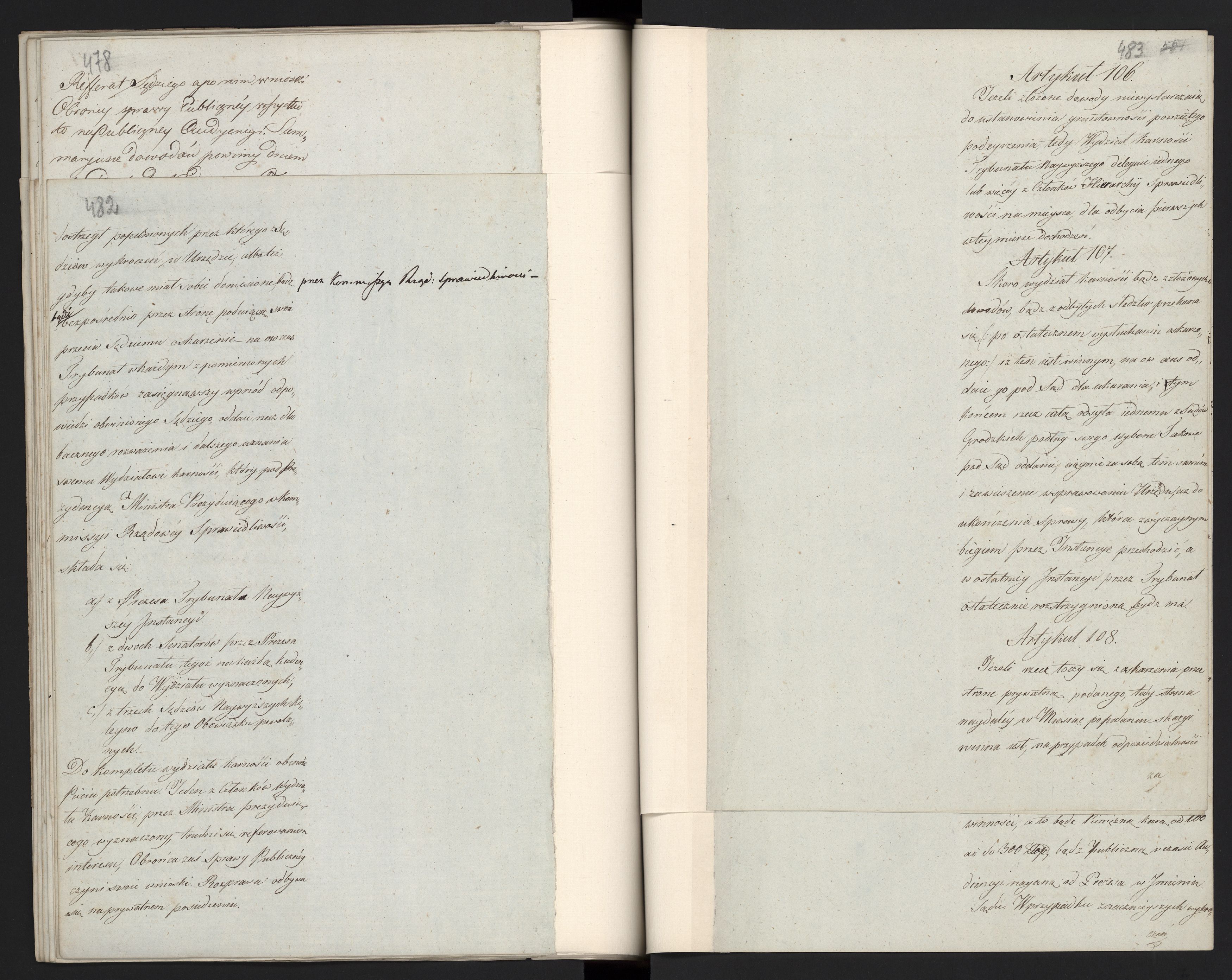 1_335_0_0_296-1_0251