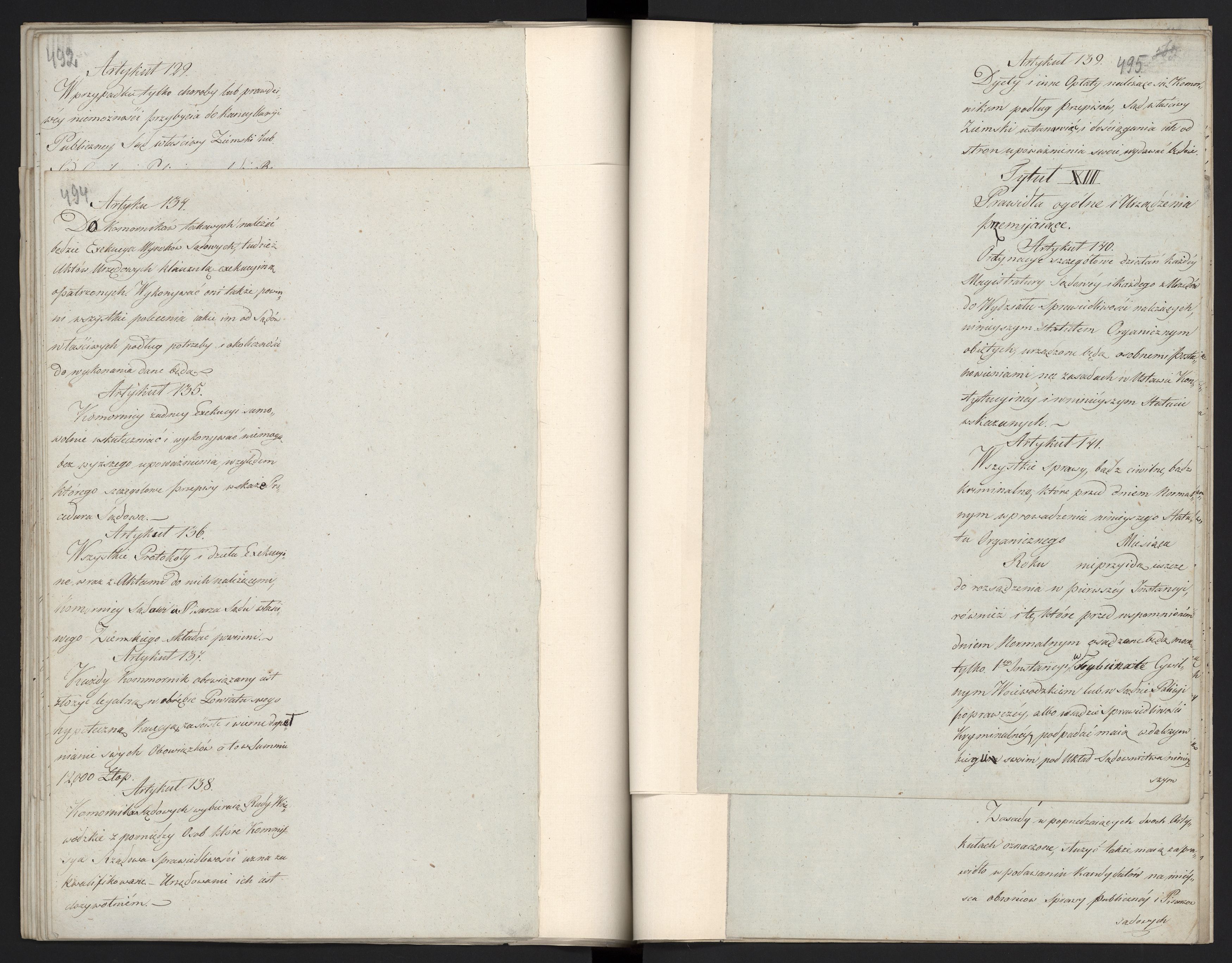 1_335_0_0_296-1_0257