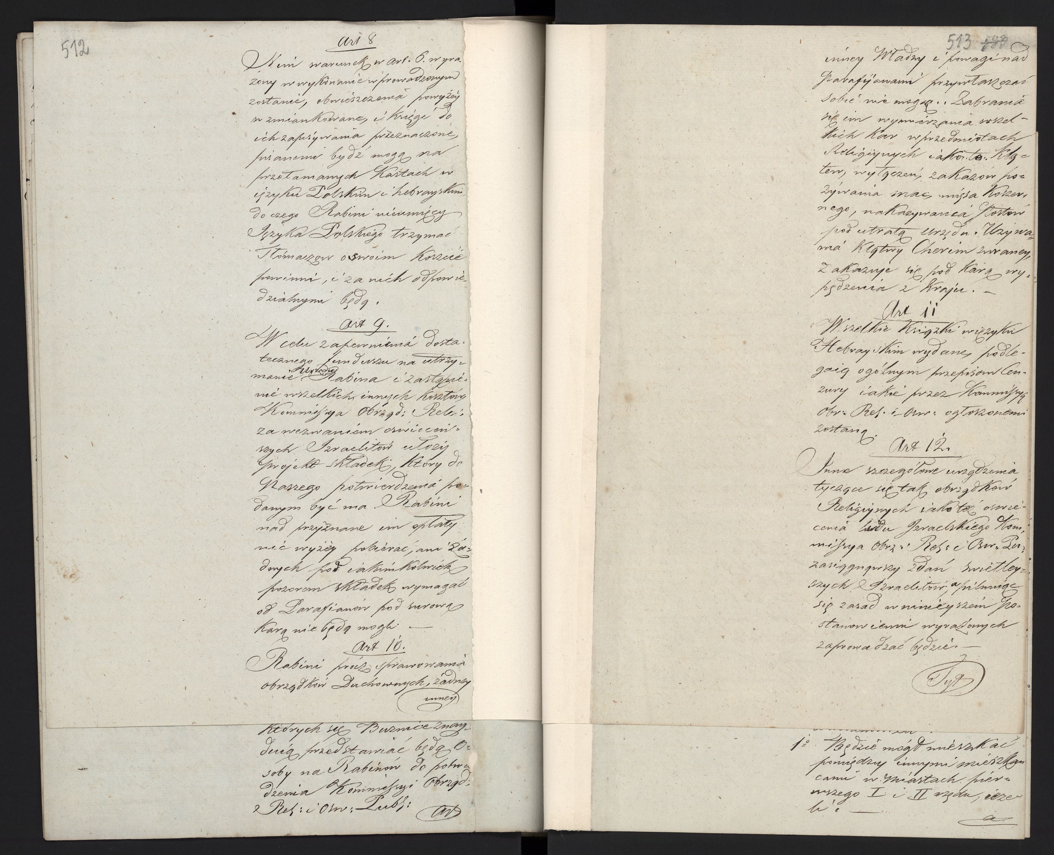 1_335_0_0_296-1_0266