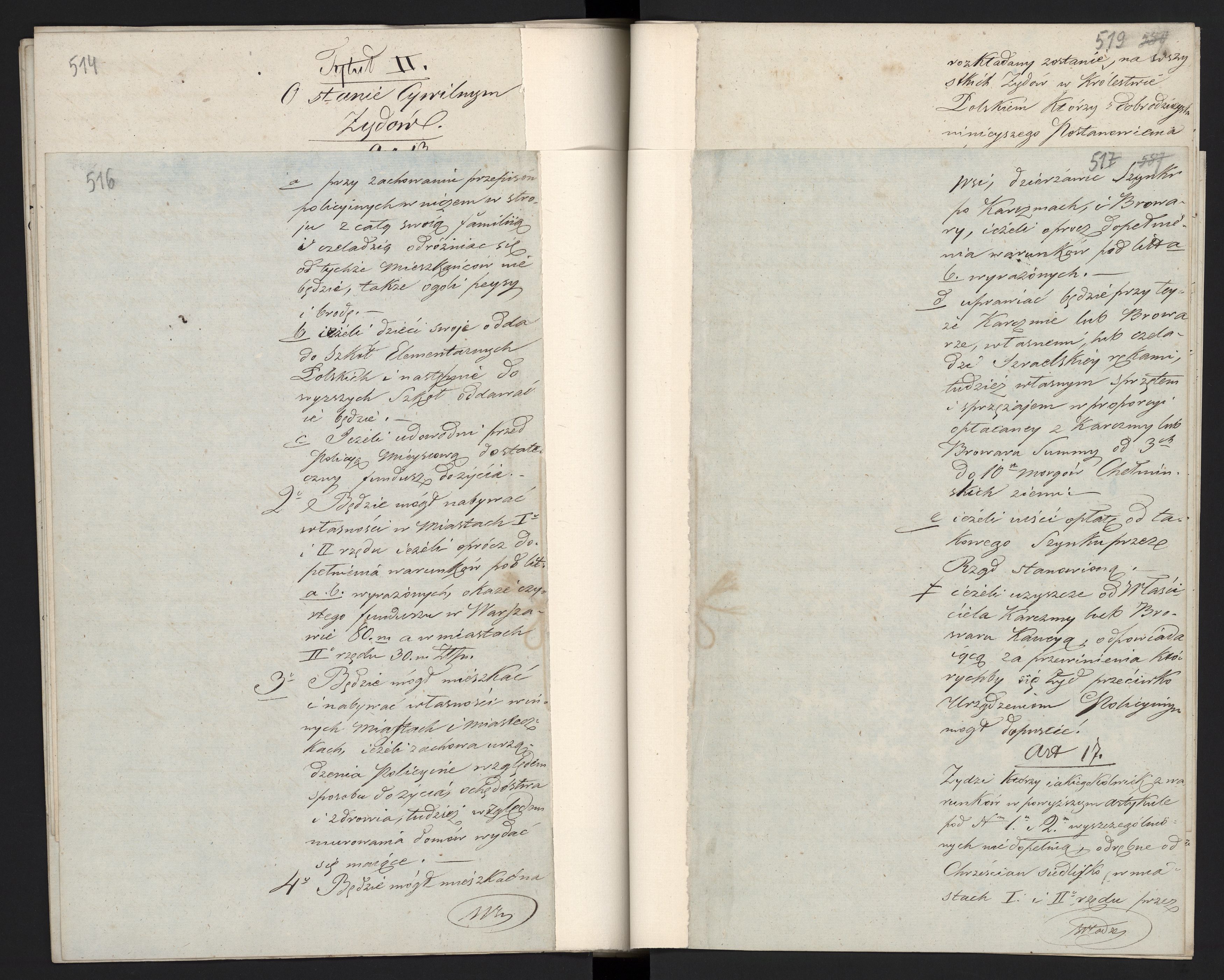 1_335_0_0_296-1_0268