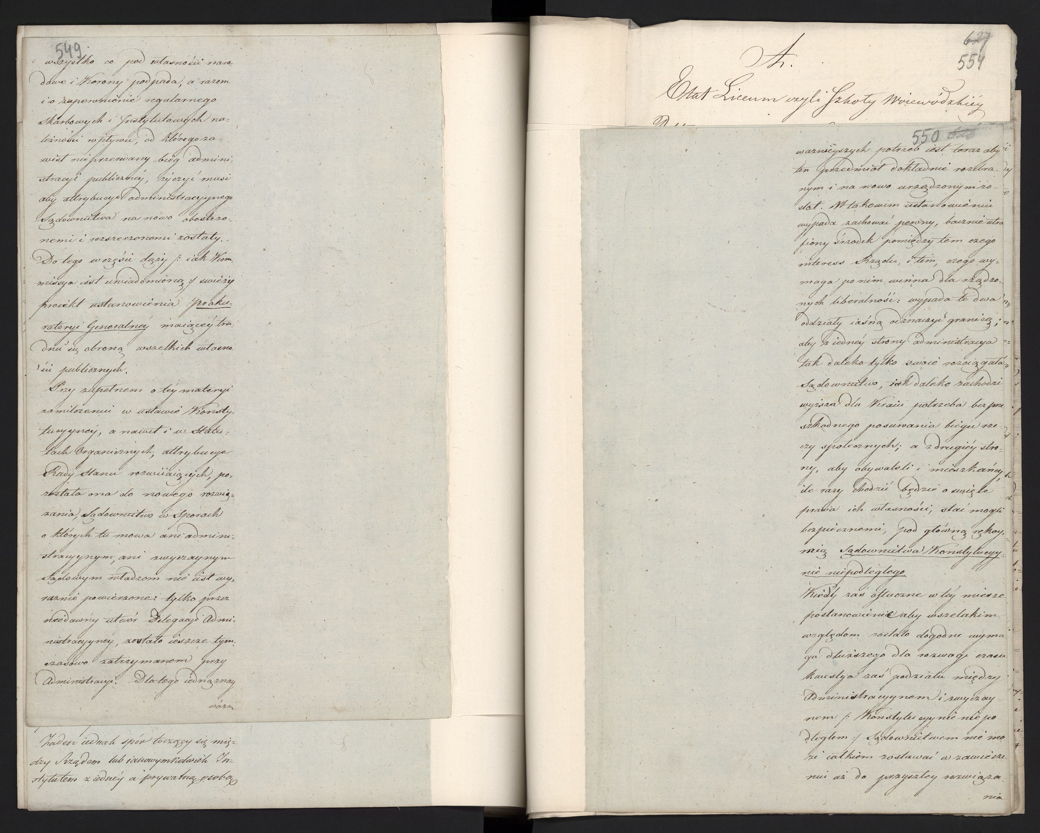 1_335_0_0_296-1_0285