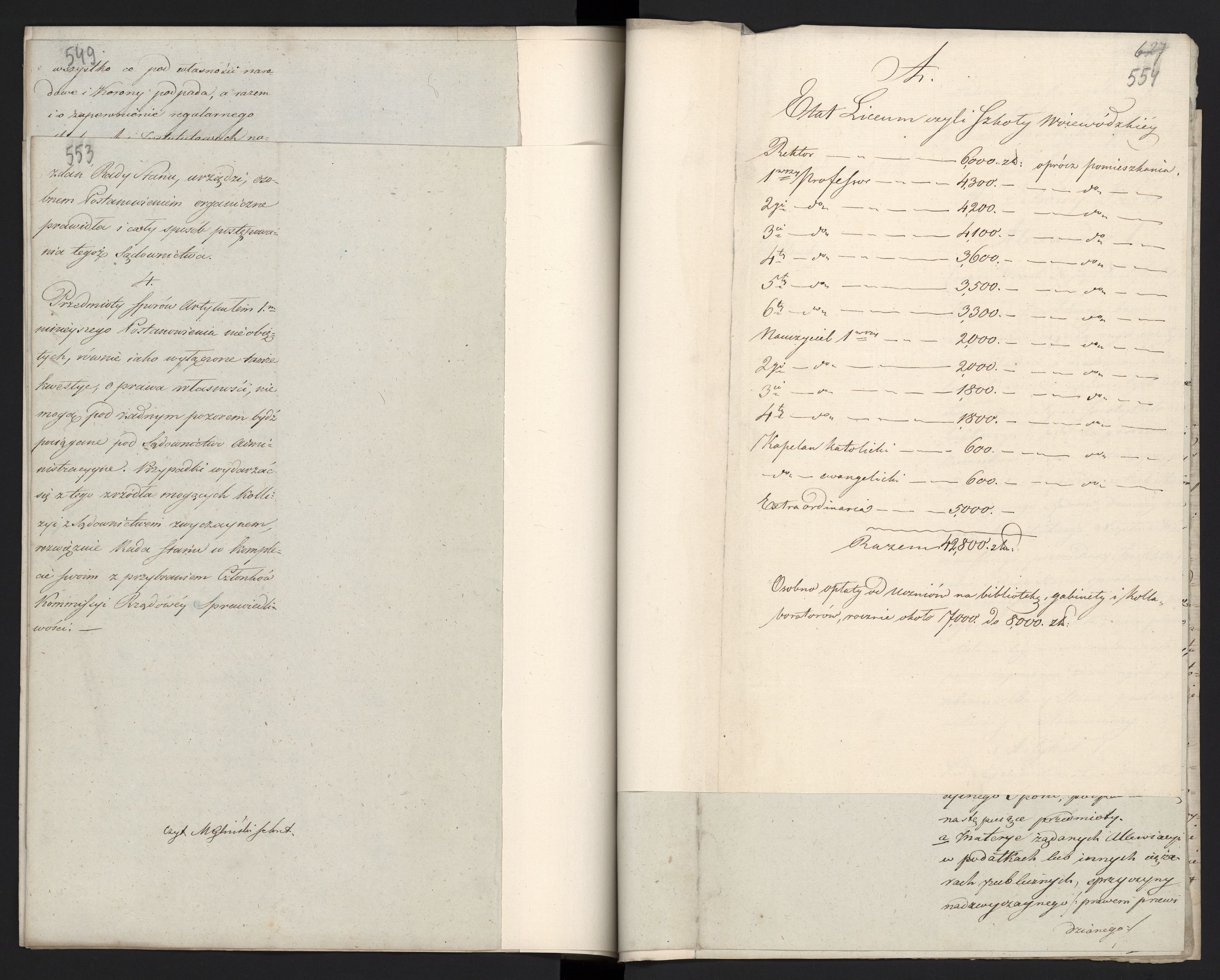 1_335_0_0_296-1_0287