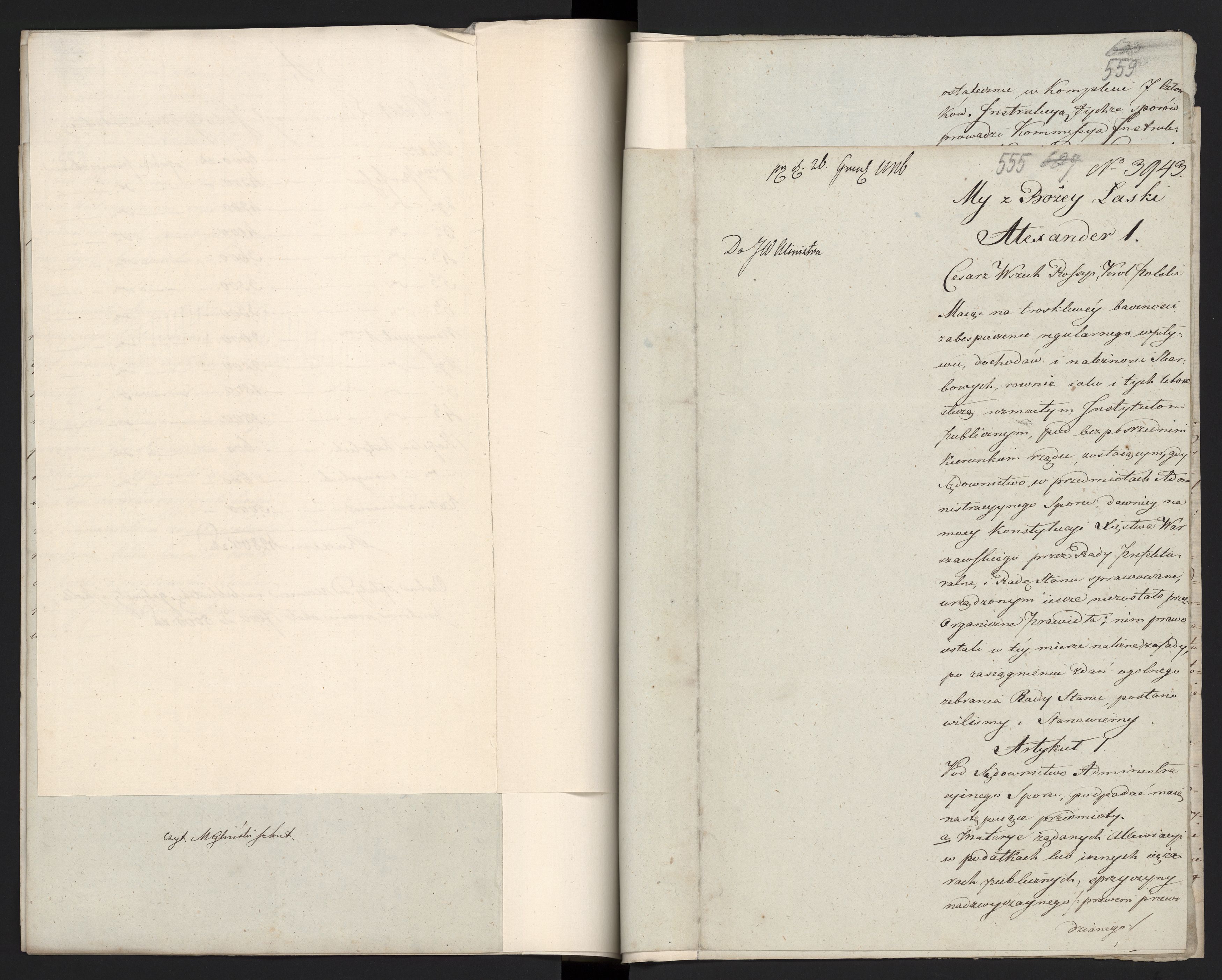 1_335_0_0_296-1_0288