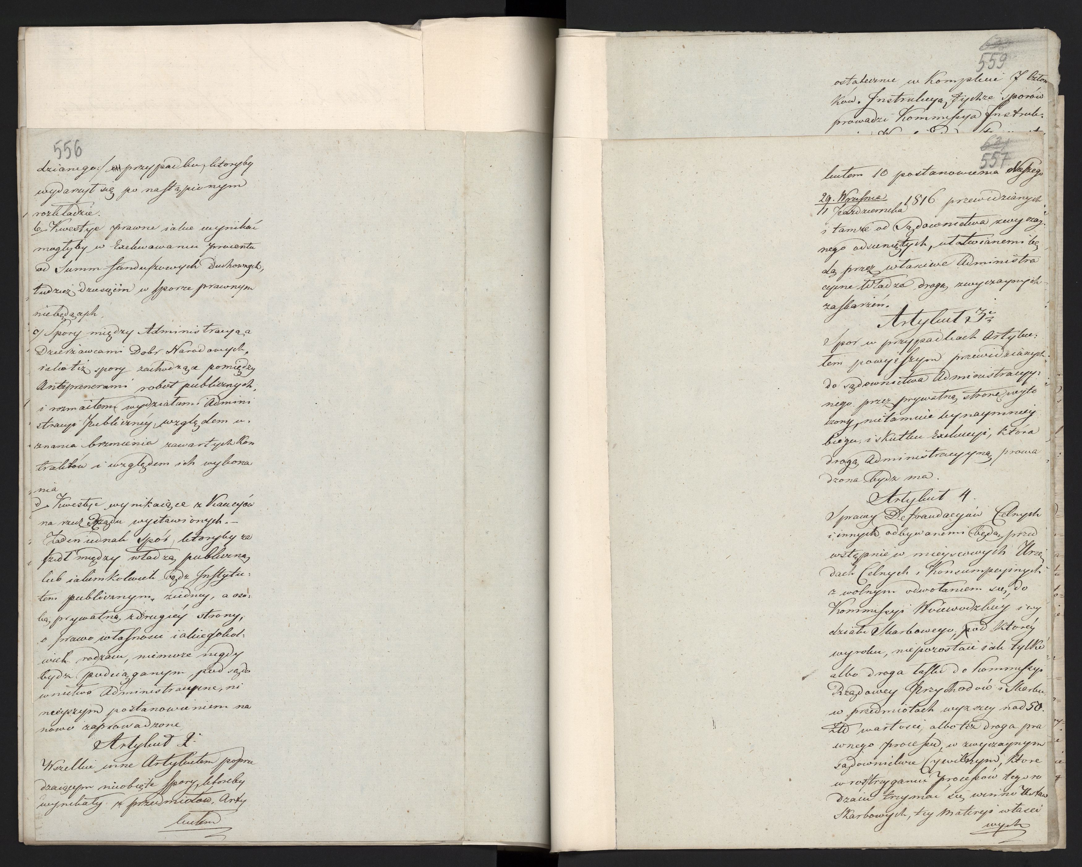 1_335_0_0_296-1_0289