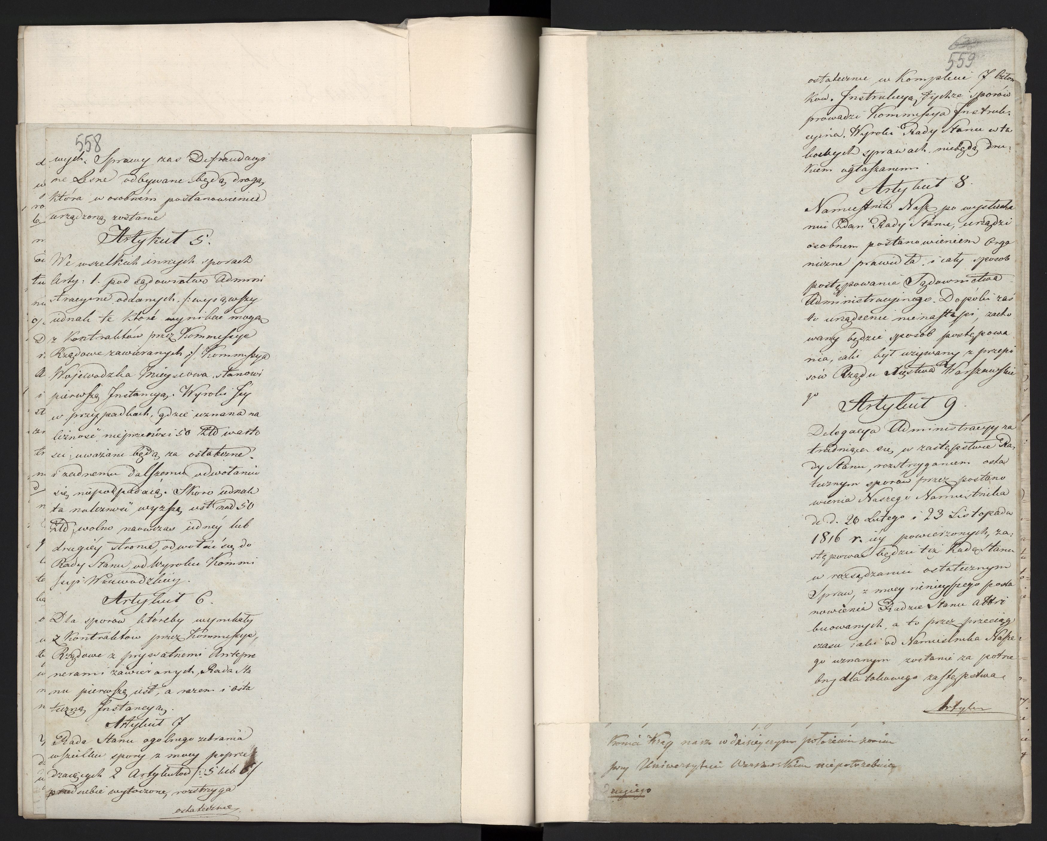 1_335_0_0_296-1_0290