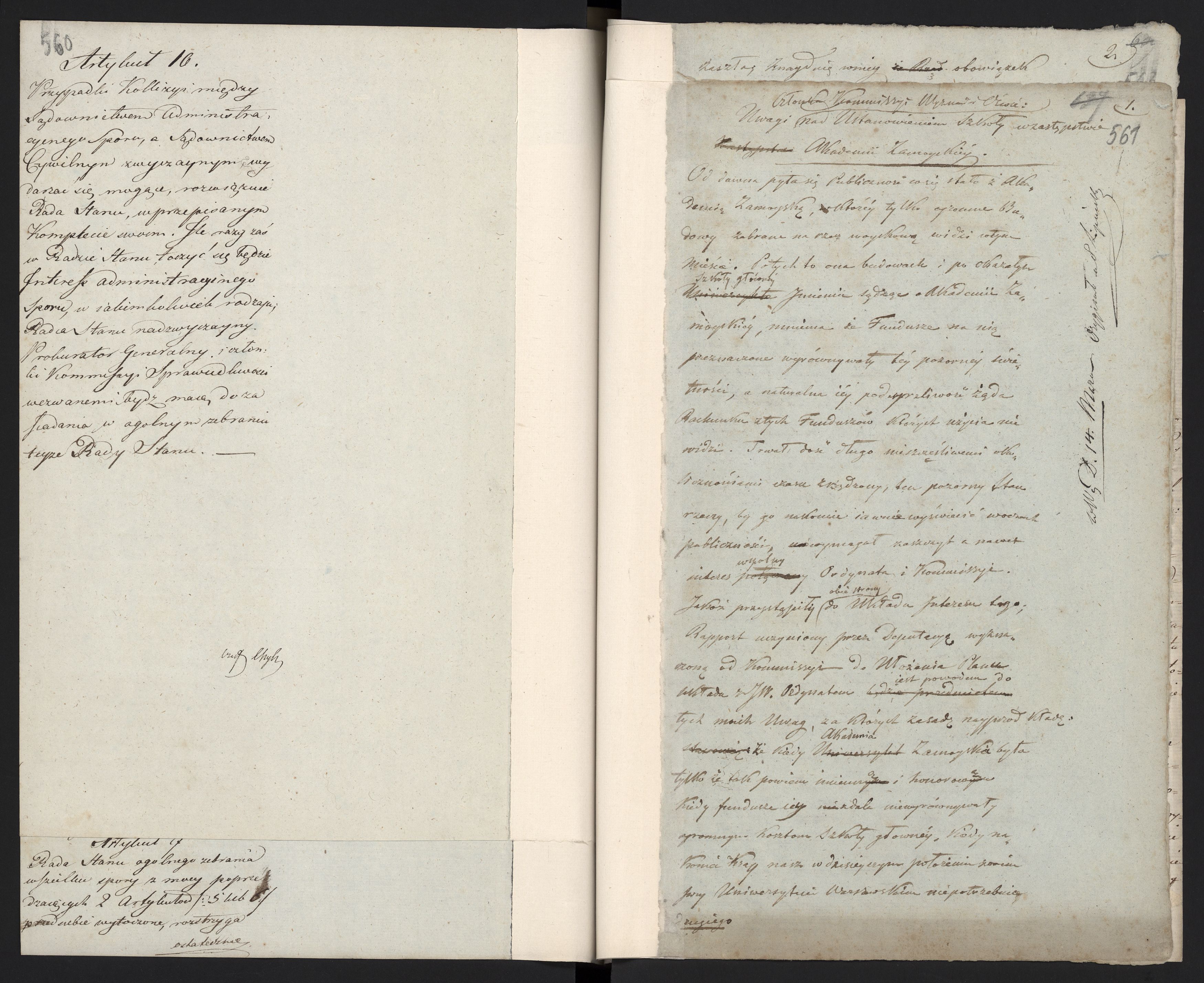 1_335_0_0_296-1_0291