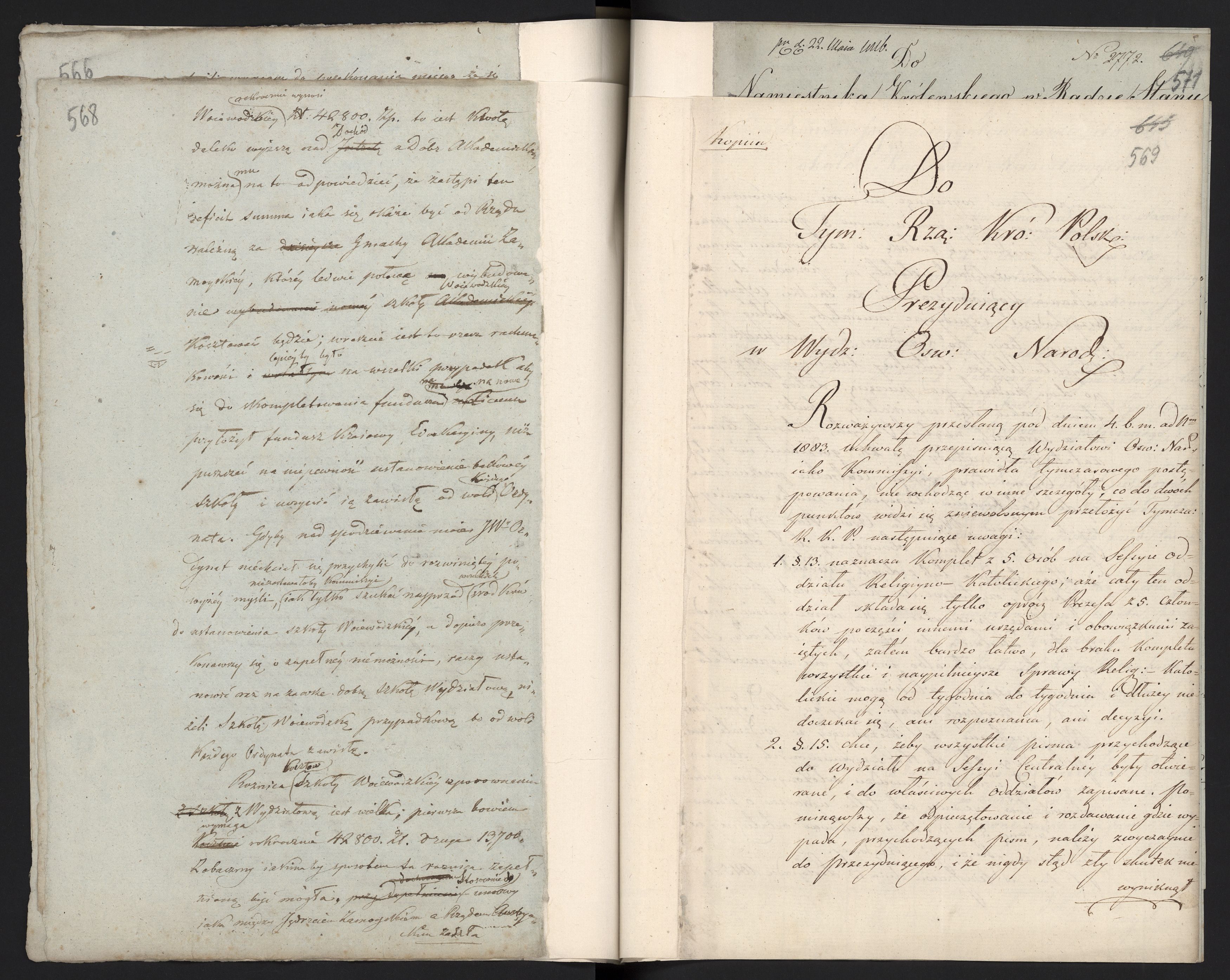 1_335_0_0_296-1_0295