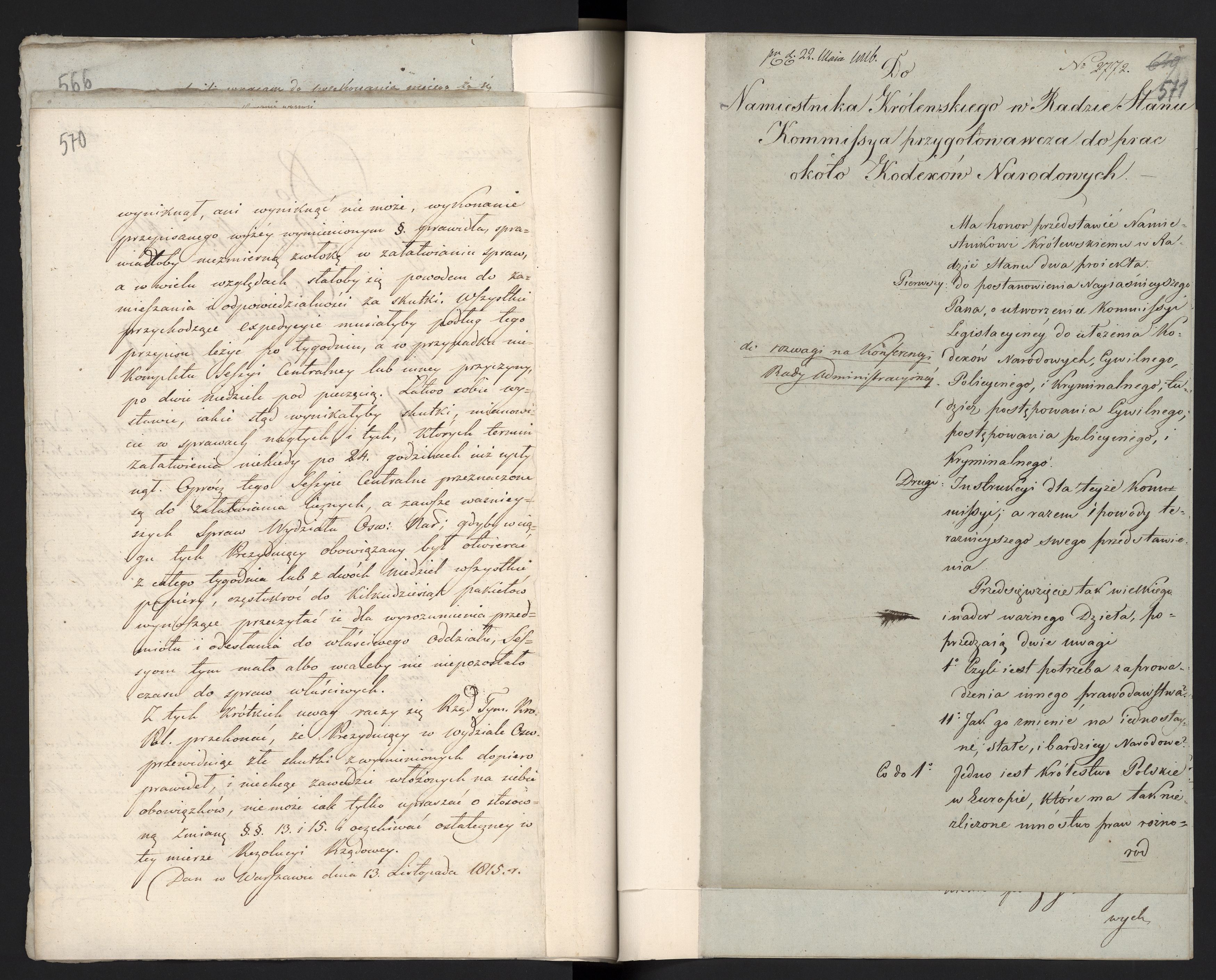 1_335_0_0_296-1_0296