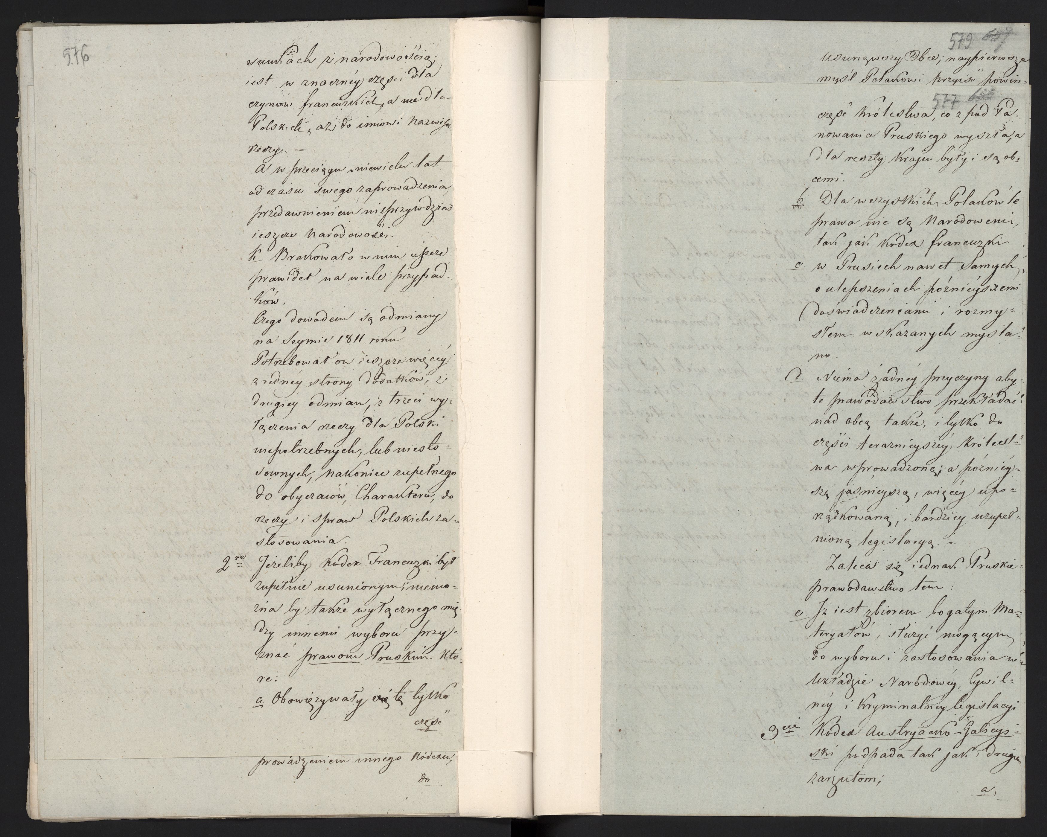 1_335_0_0_296-1_0299