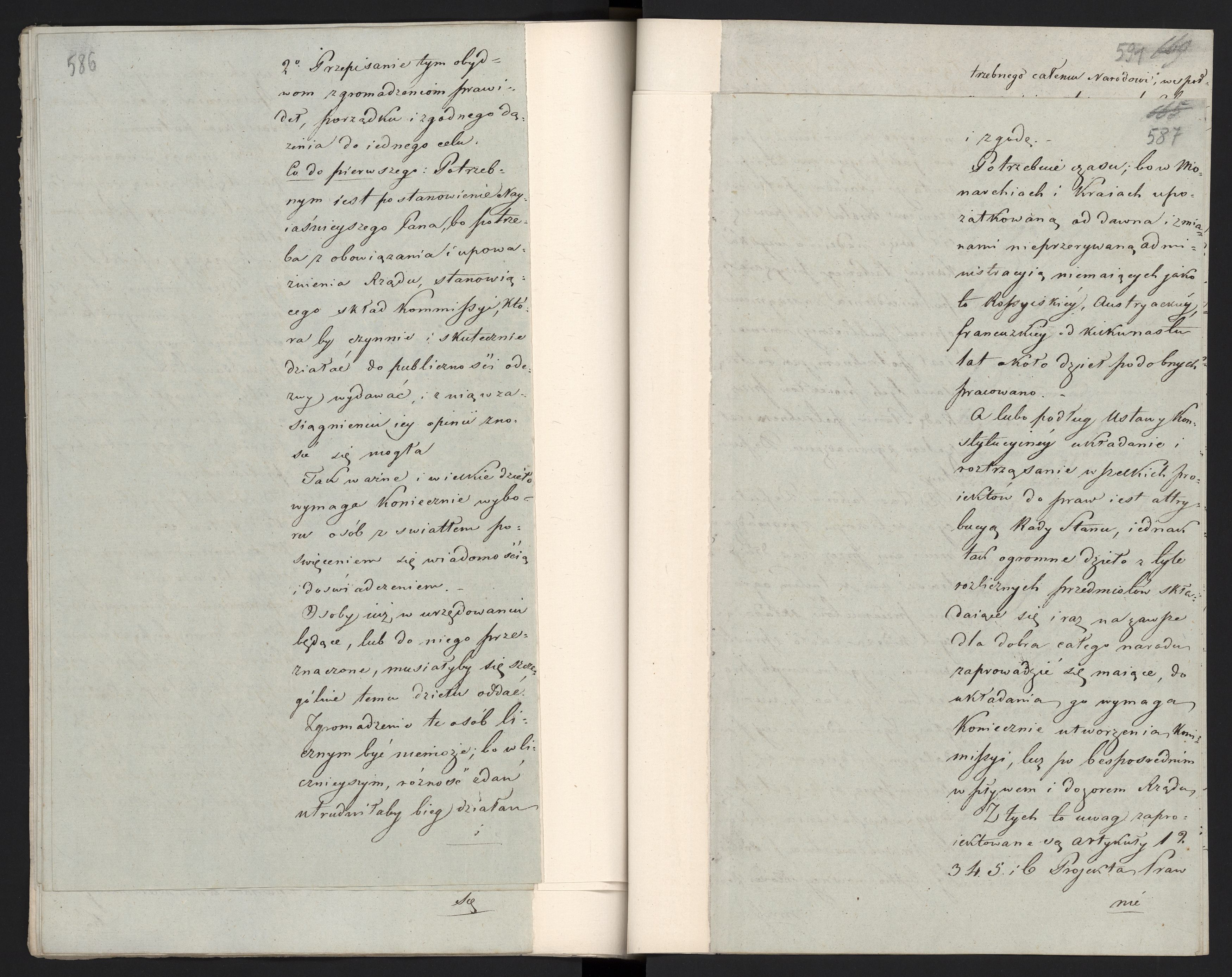 1_335_0_0_296-1_0304