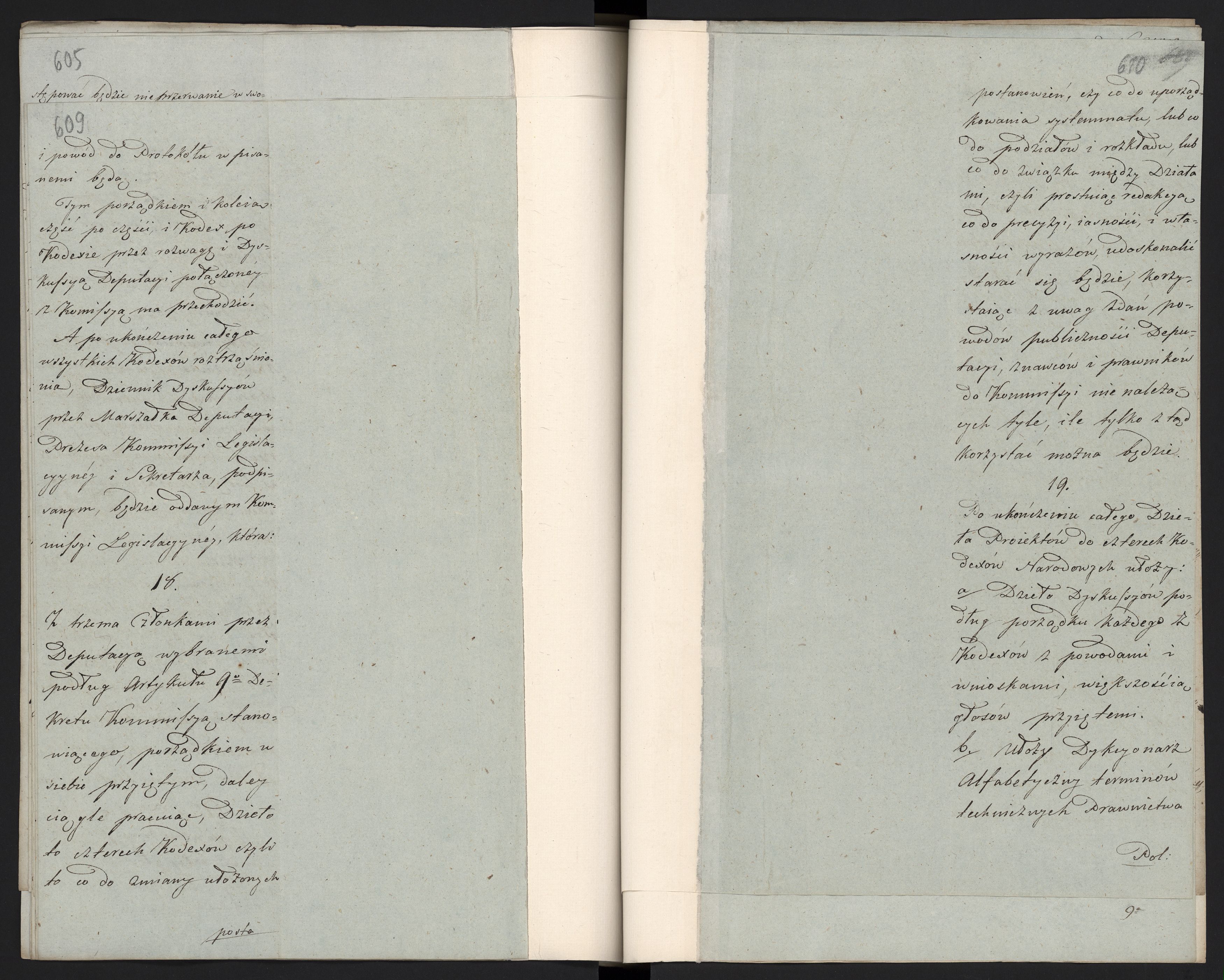 1_335_0_0_296-1_0316