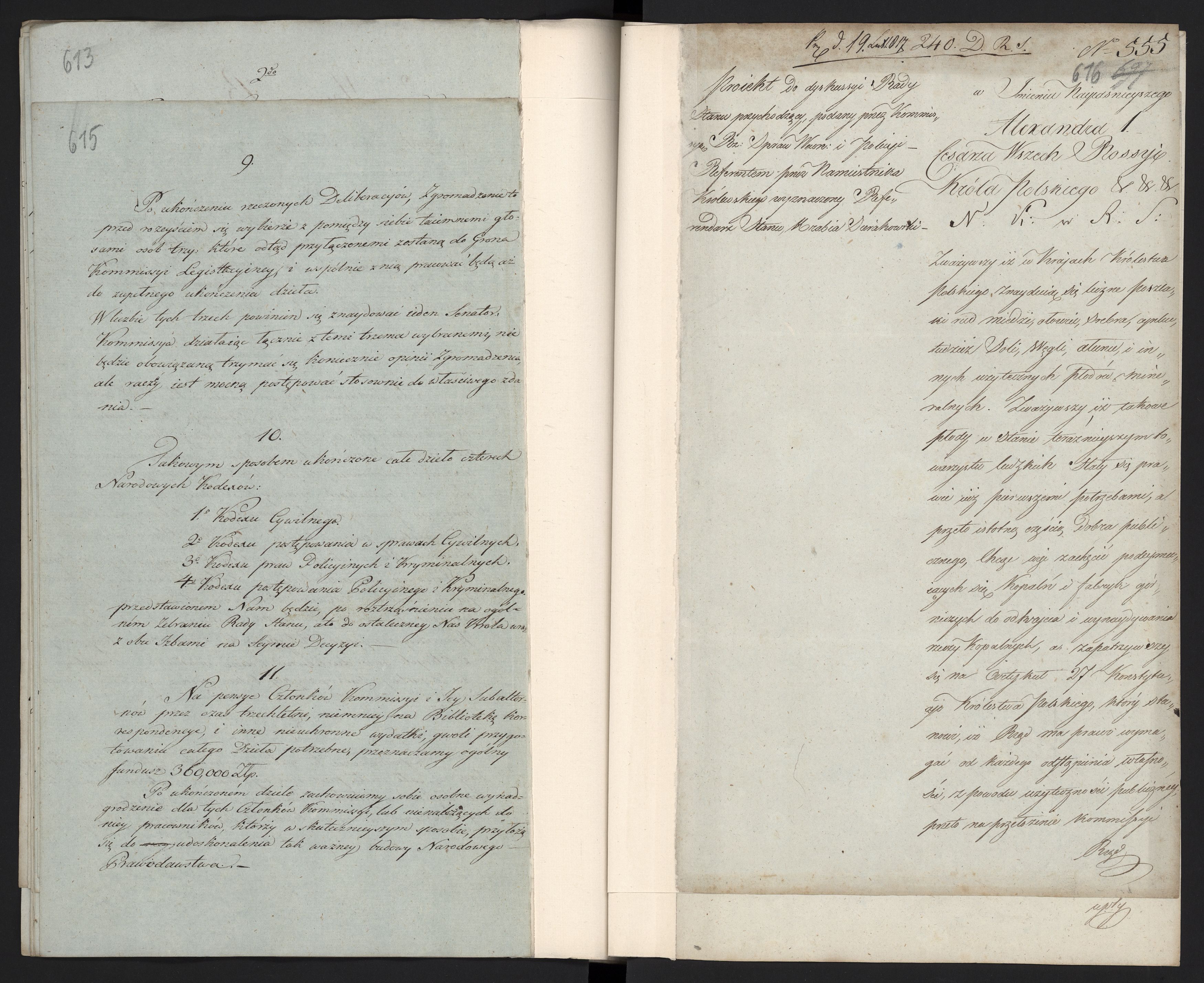 1_335_0_0_296-1_0319