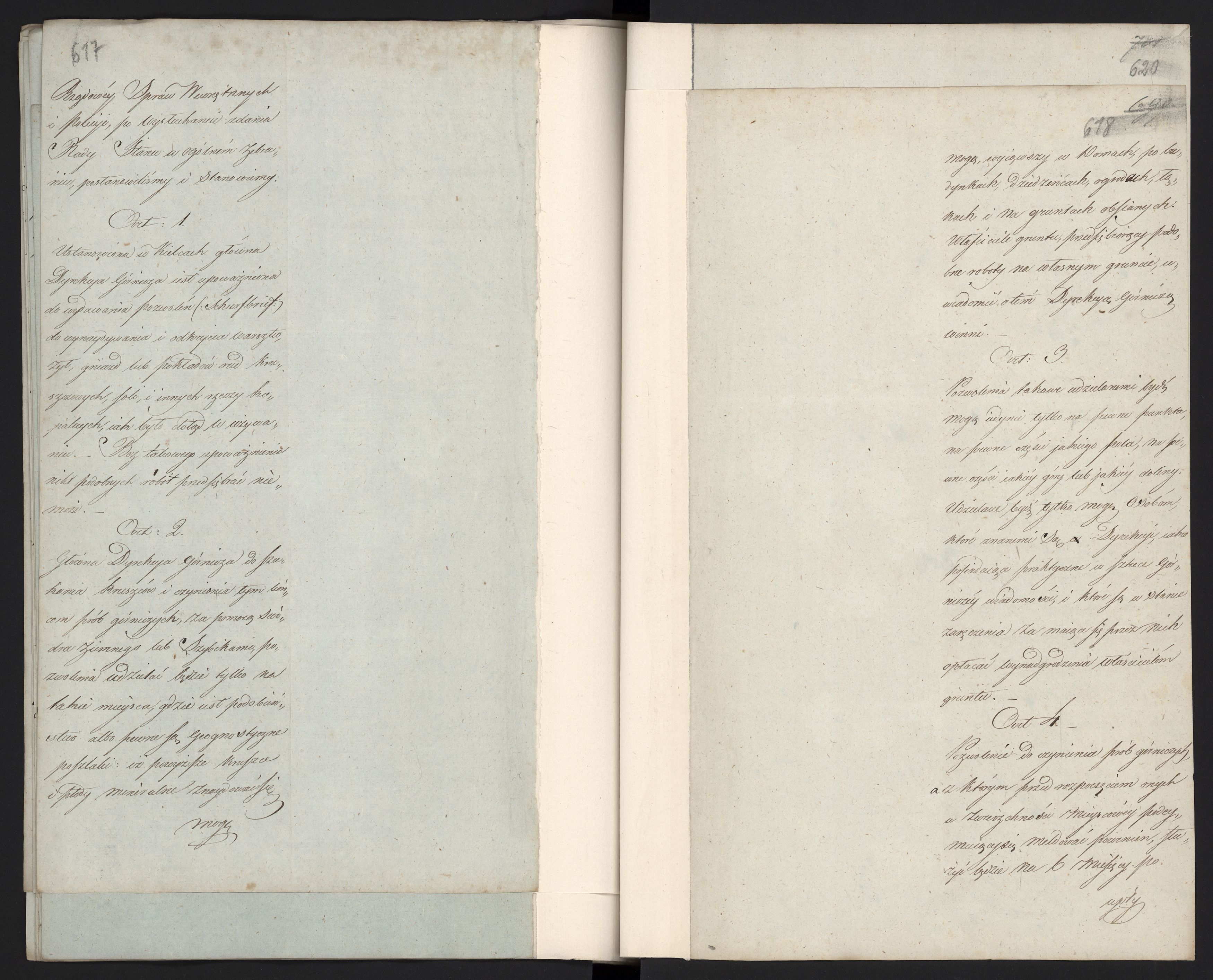 1_335_0_0_296-1_0320