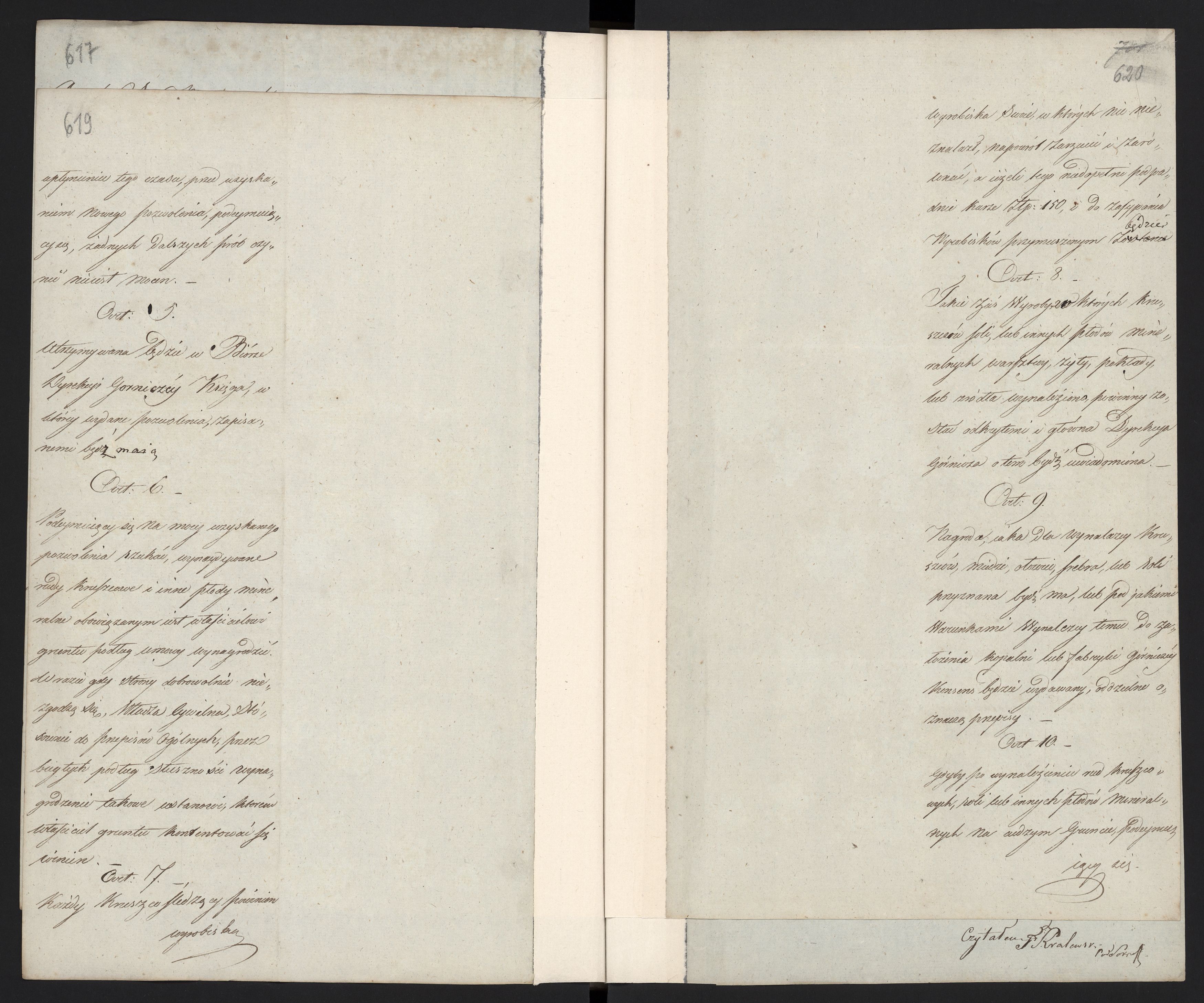 1_335_0_0_296-1_0321