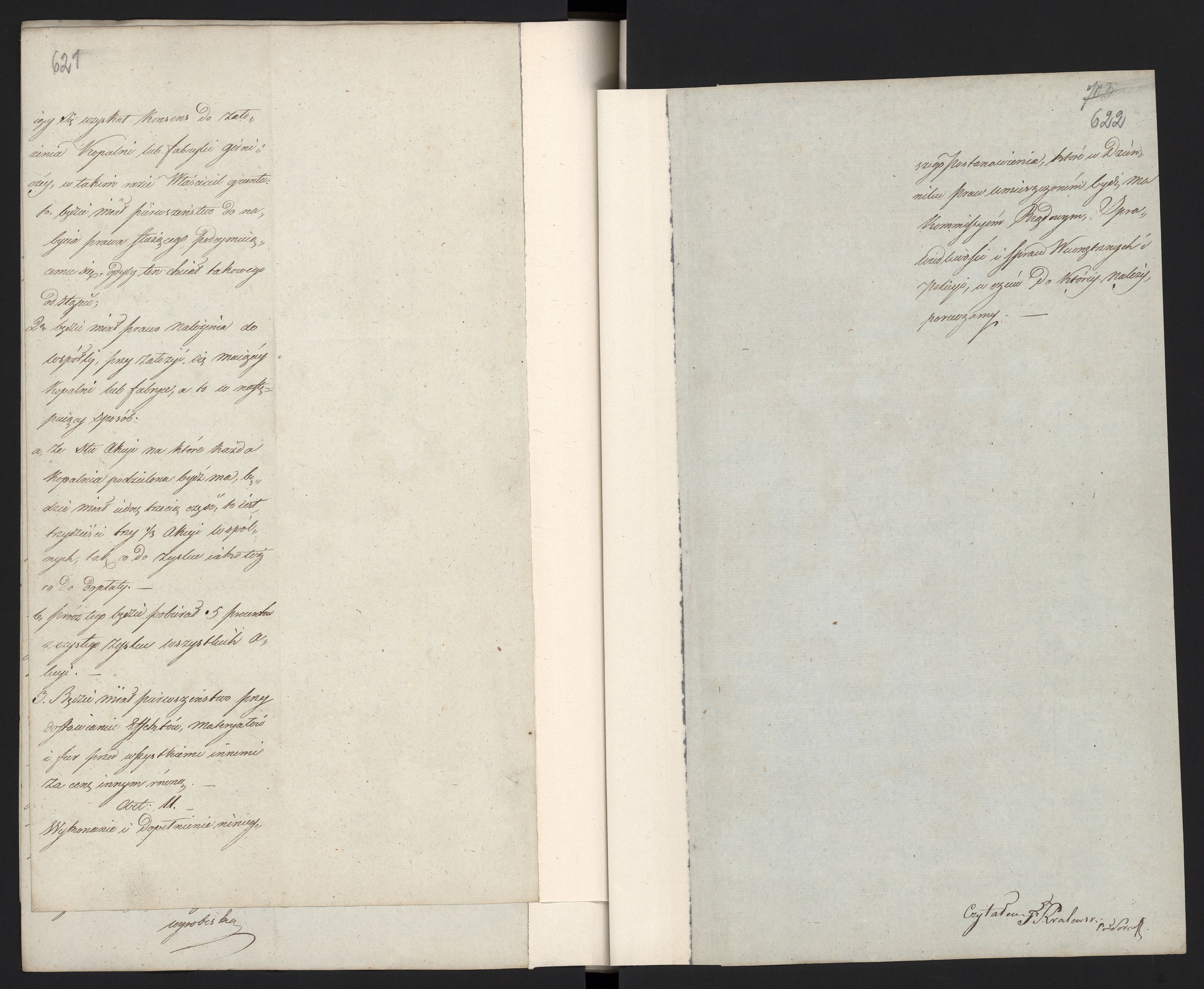 1_335_0_0_296-1_0322