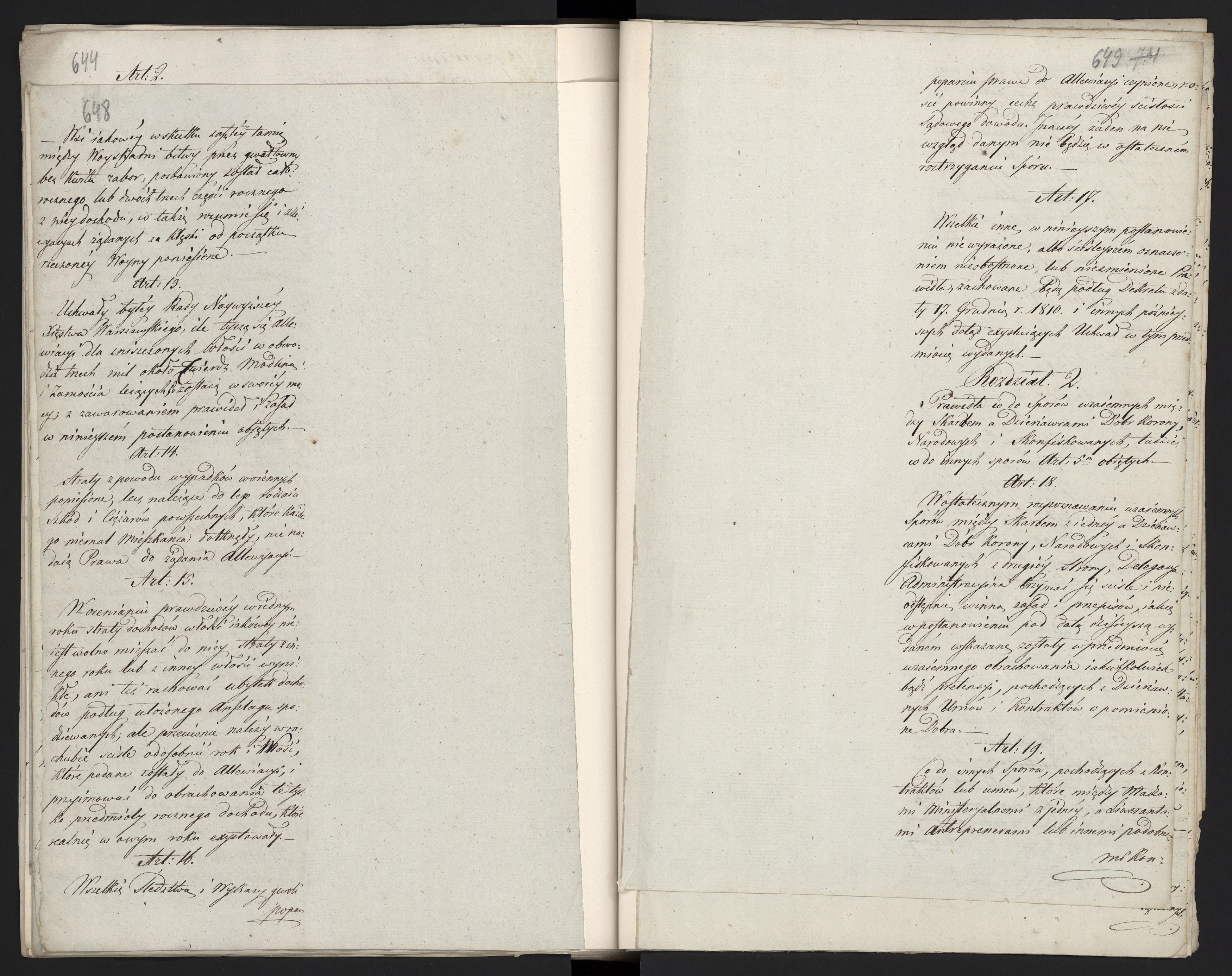 1_335_0_0_296-1_0336