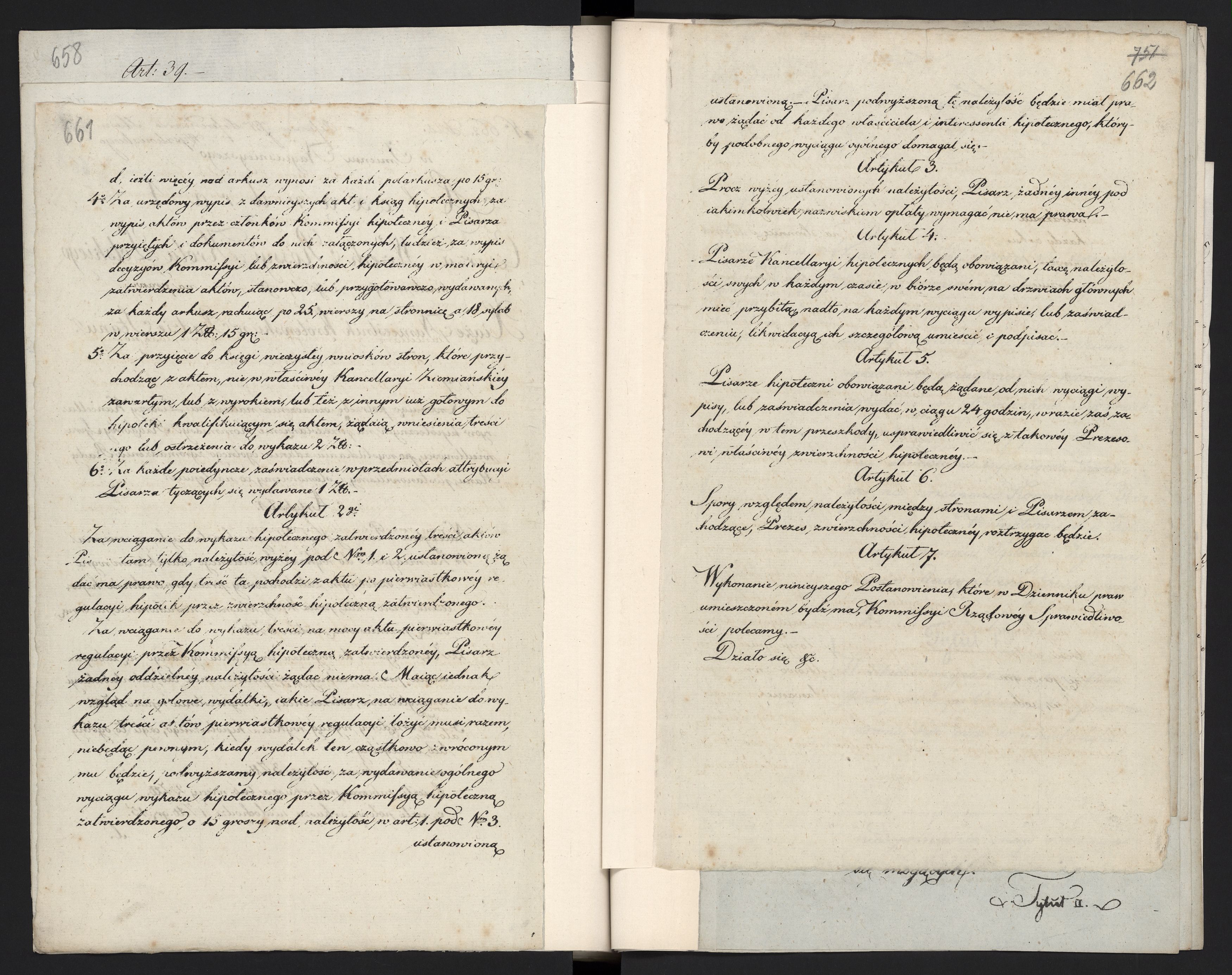 1_335_0_0_296-1_0343