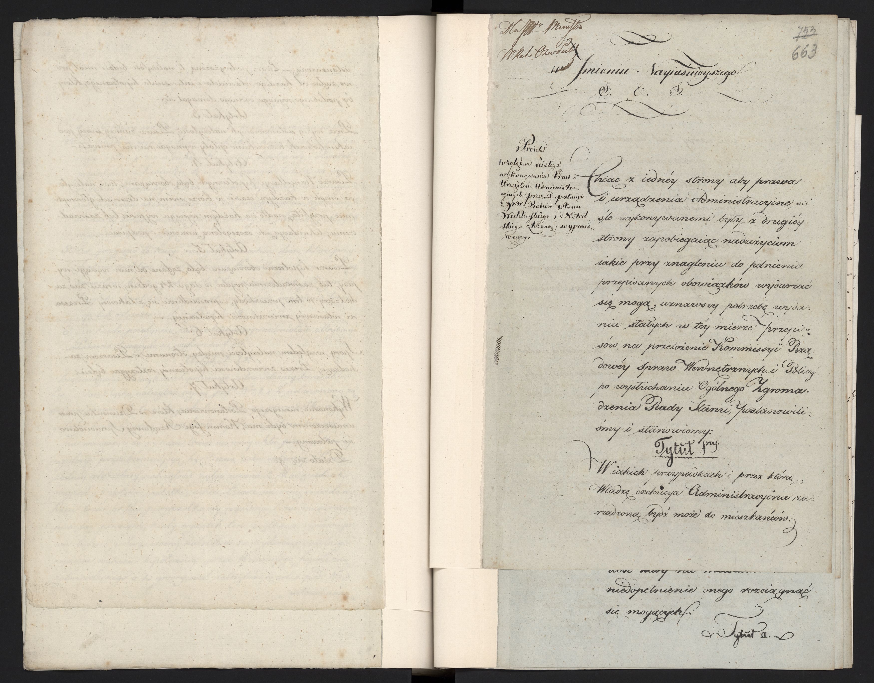 1_335_0_0_296-1_0344