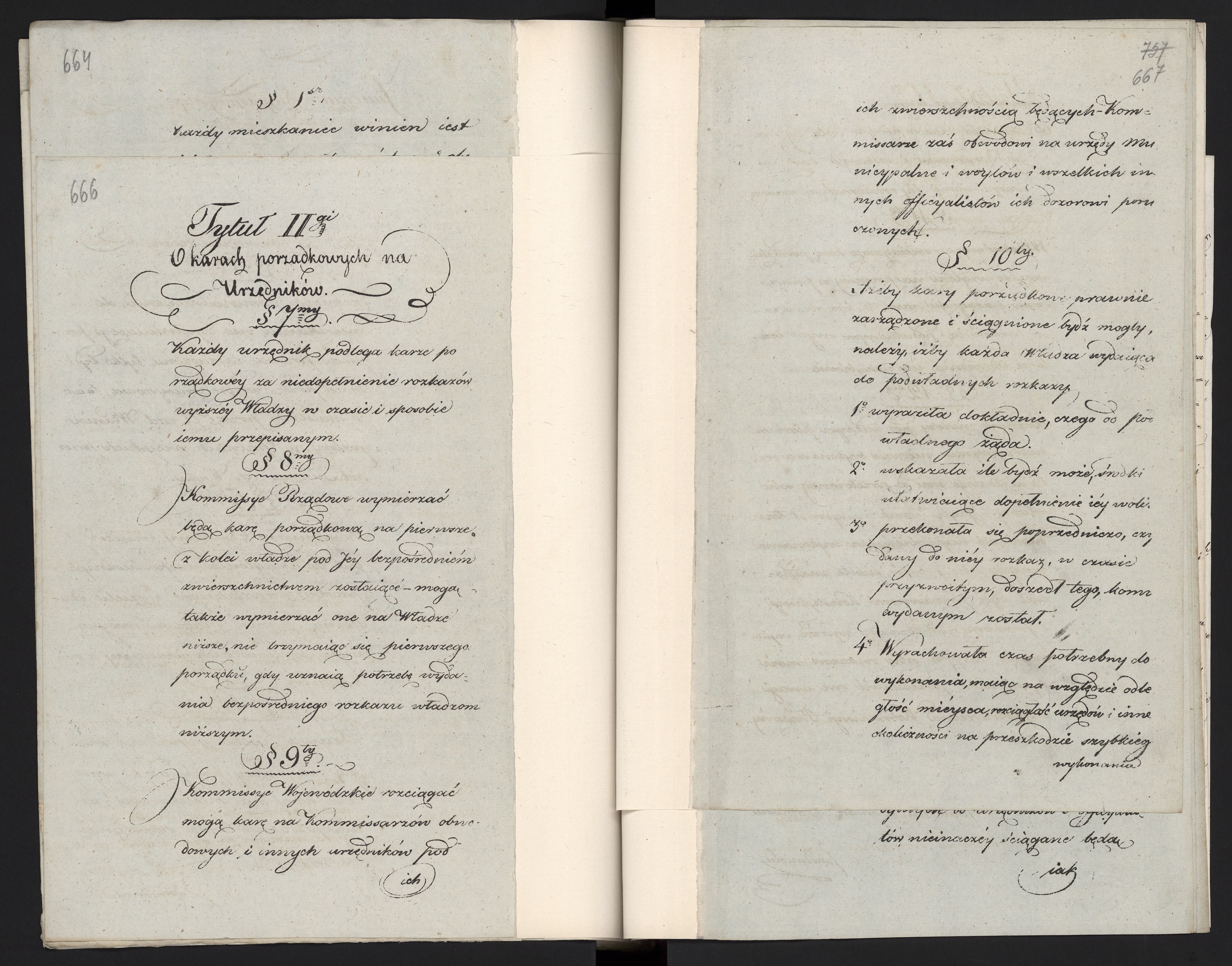 1_335_0_0_296-1_0346