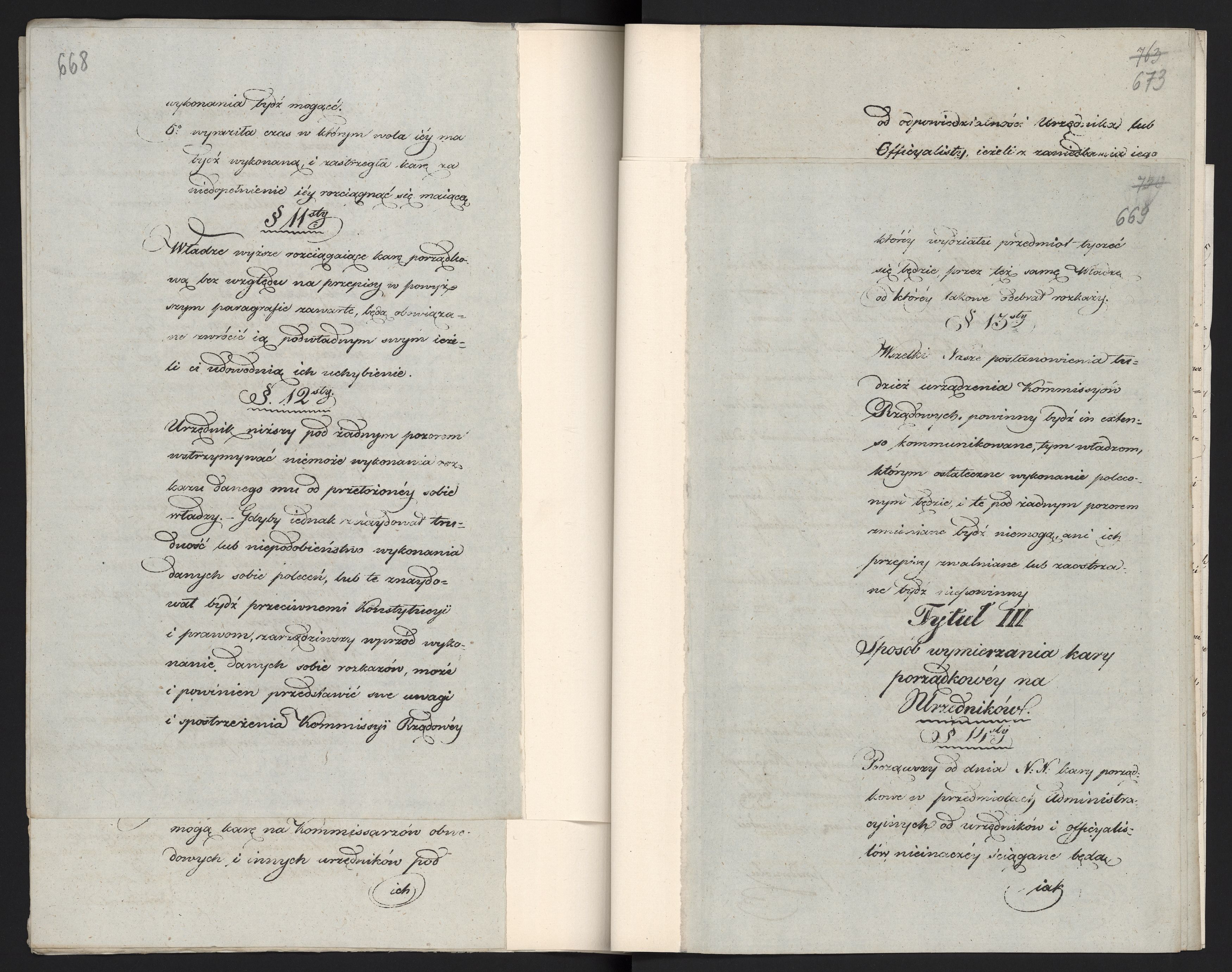 1_335_0_0_296-1_0347