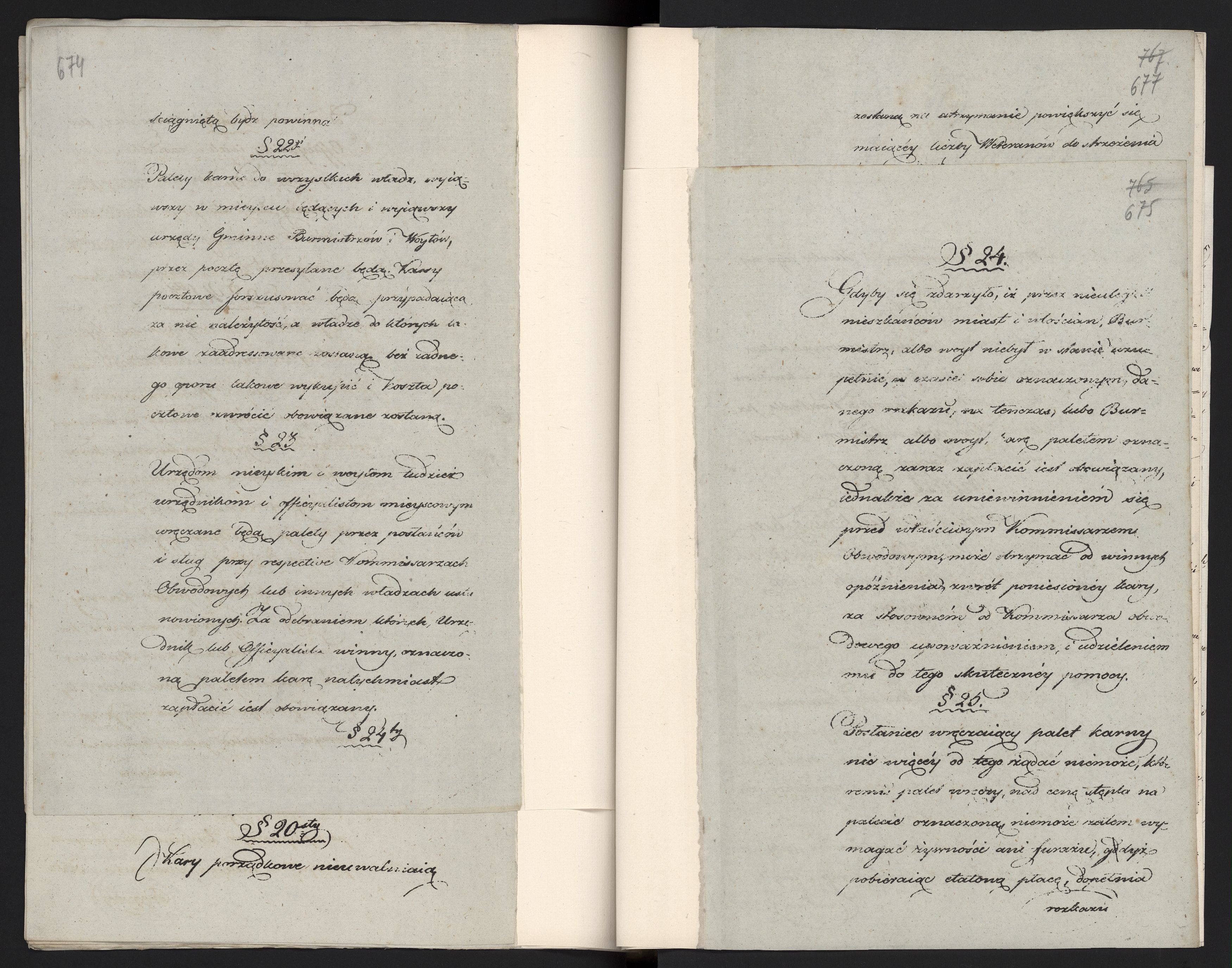 1_335_0_0_296-1_0350