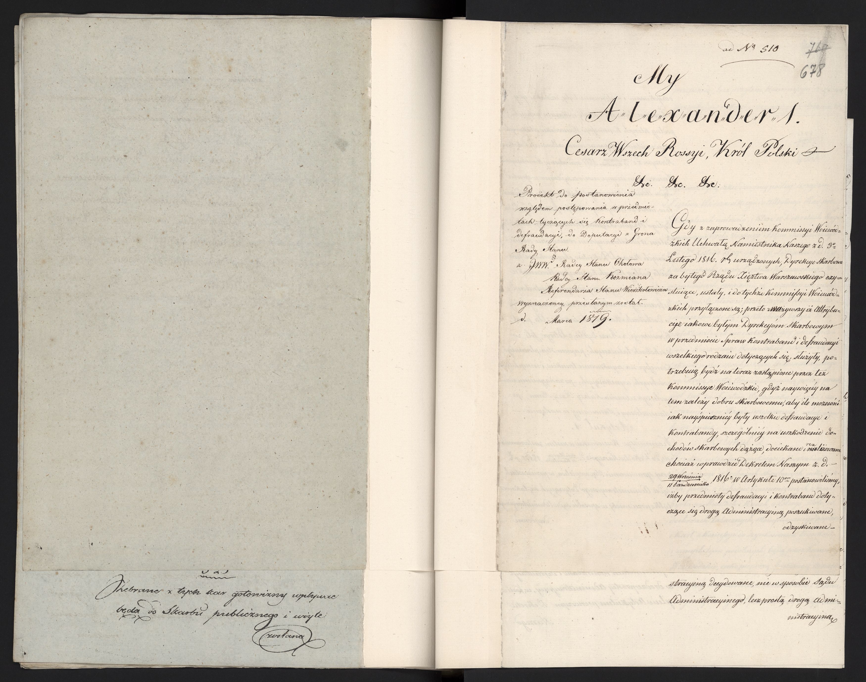 1_335_0_0_296-1_0352