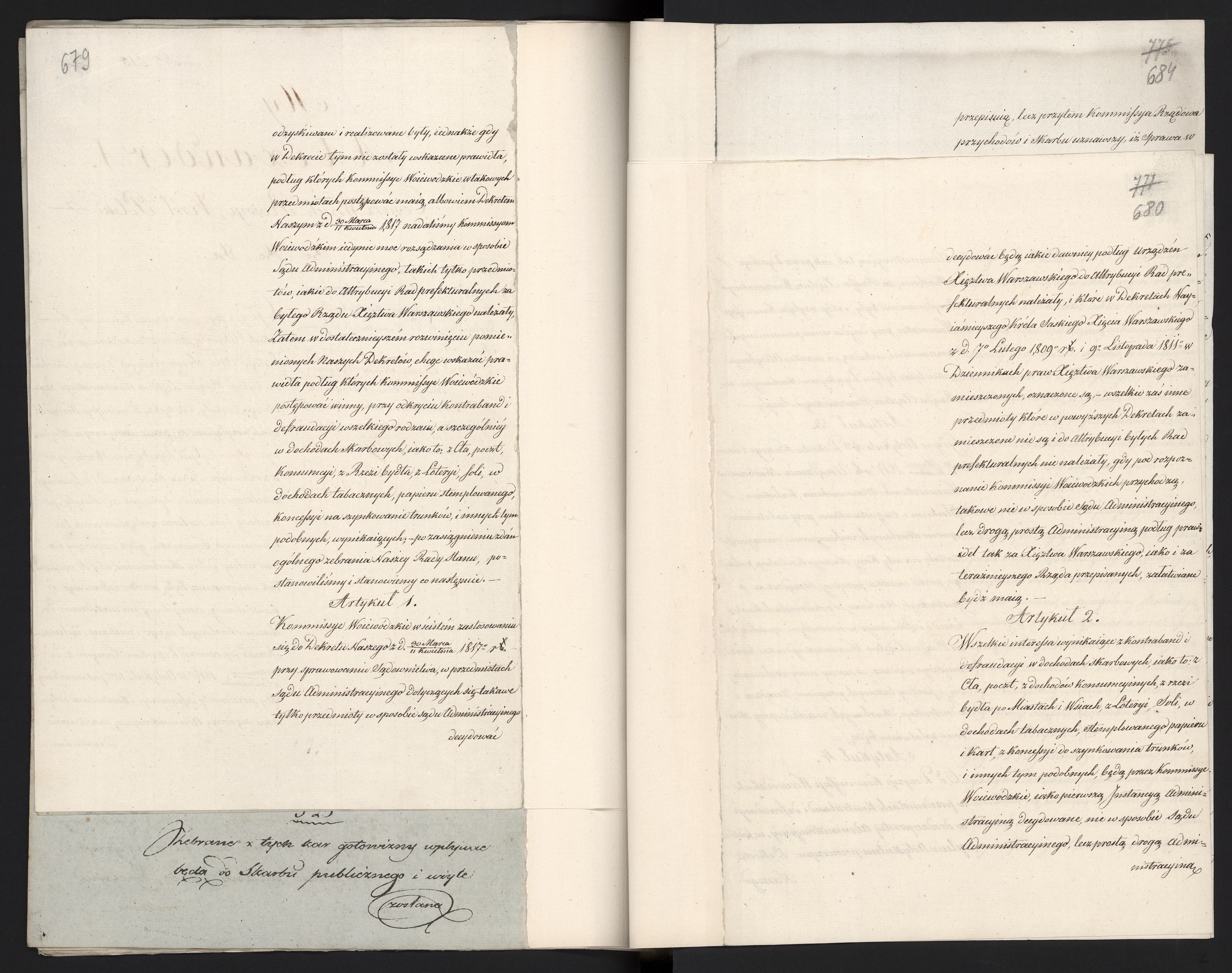 1_335_0_0_296-1_0353