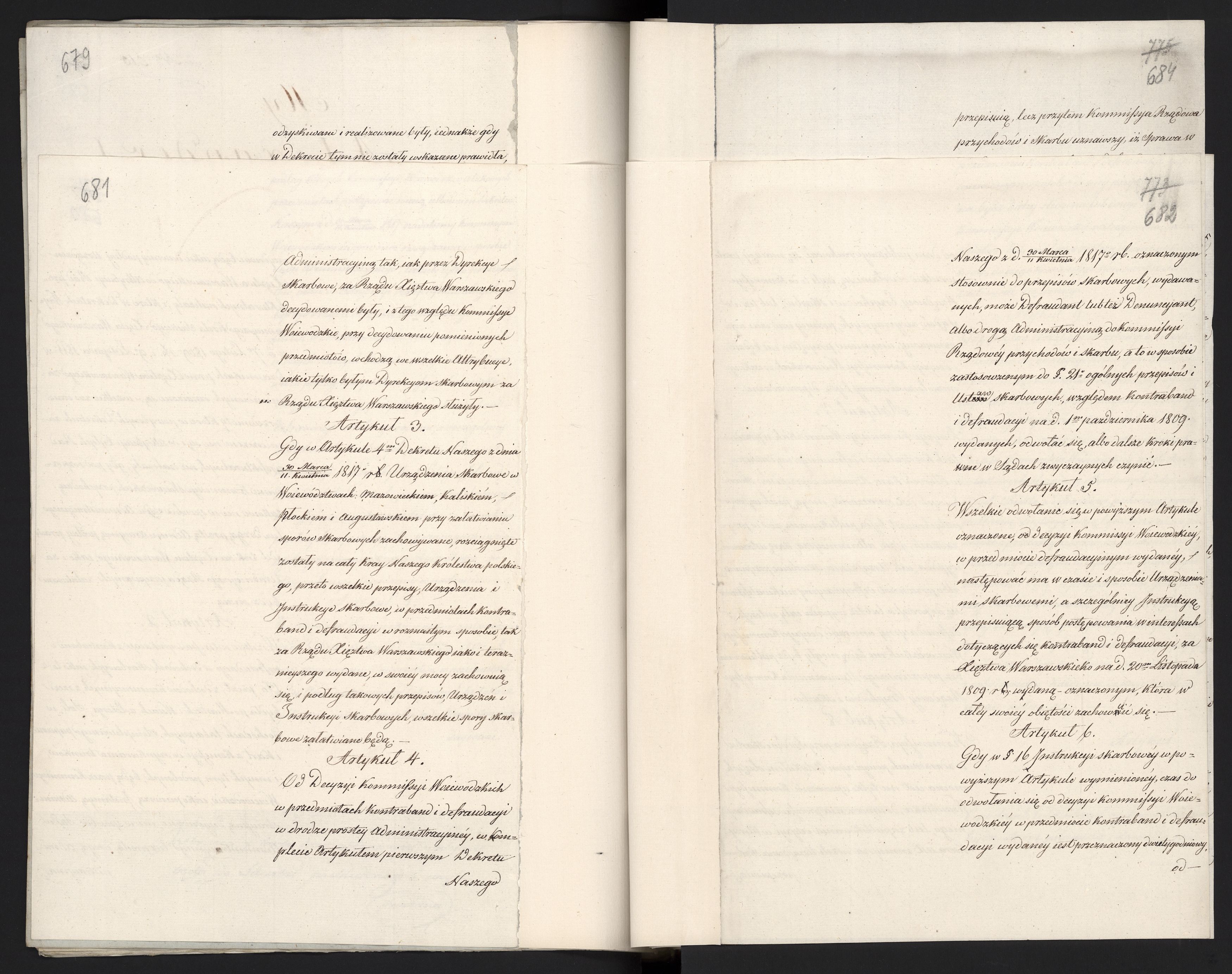 1_335_0_0_296-1_0354