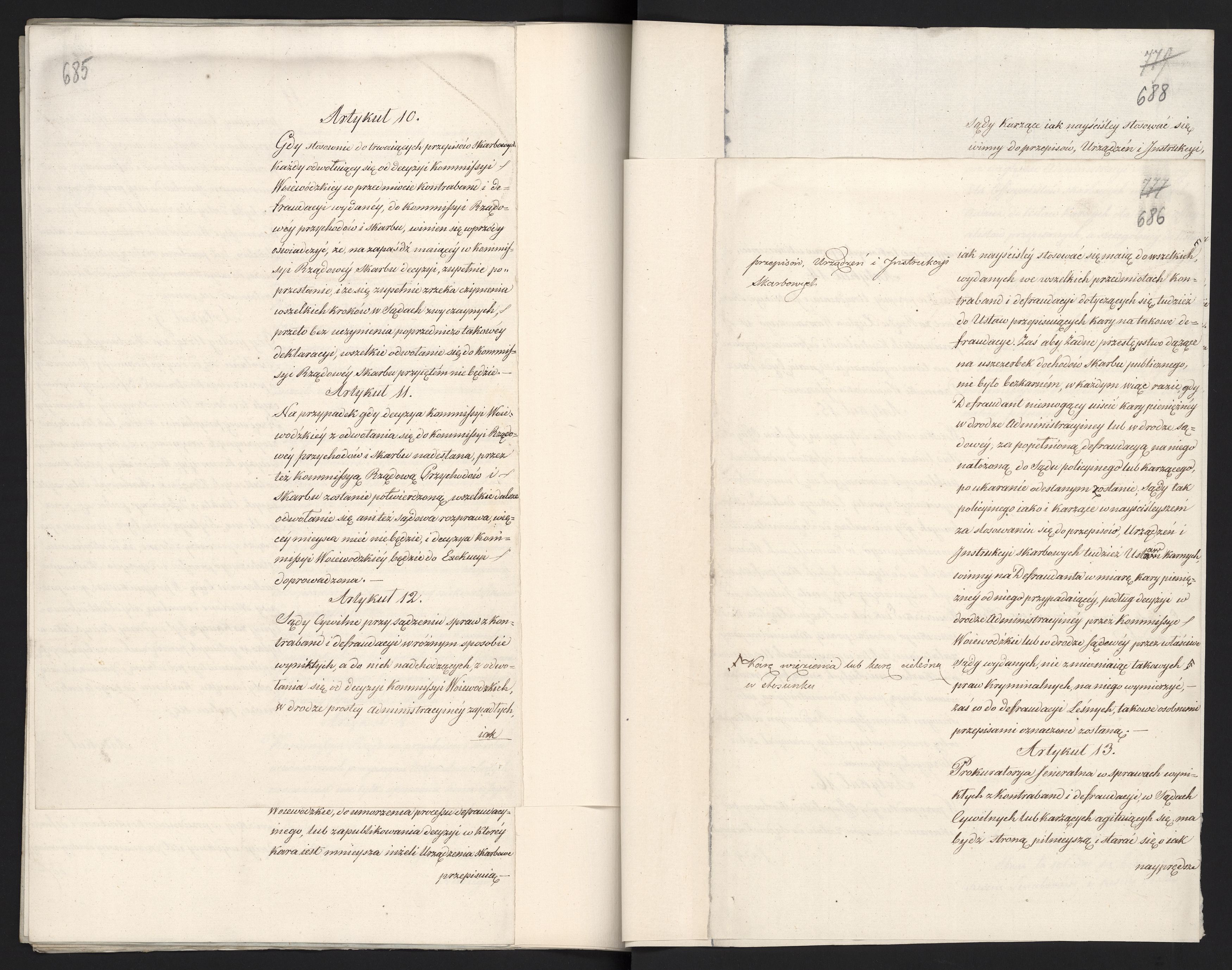 1_335_0_0_296-1_0356