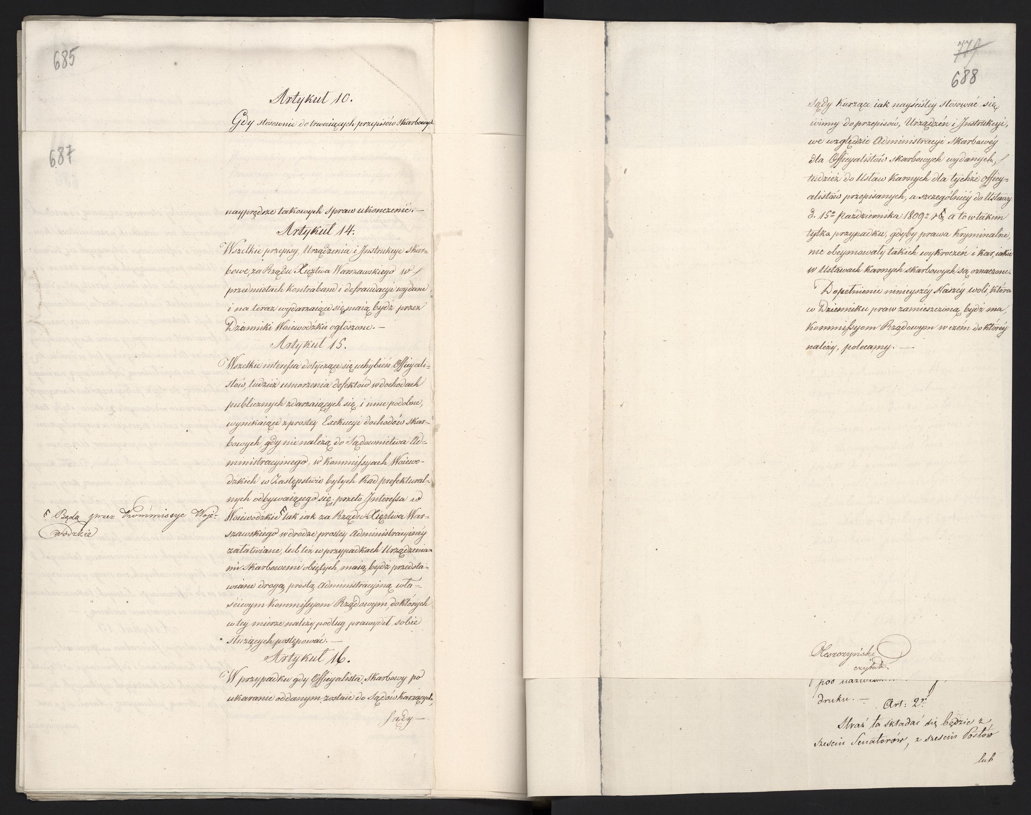 1_335_0_0_296-1_0357