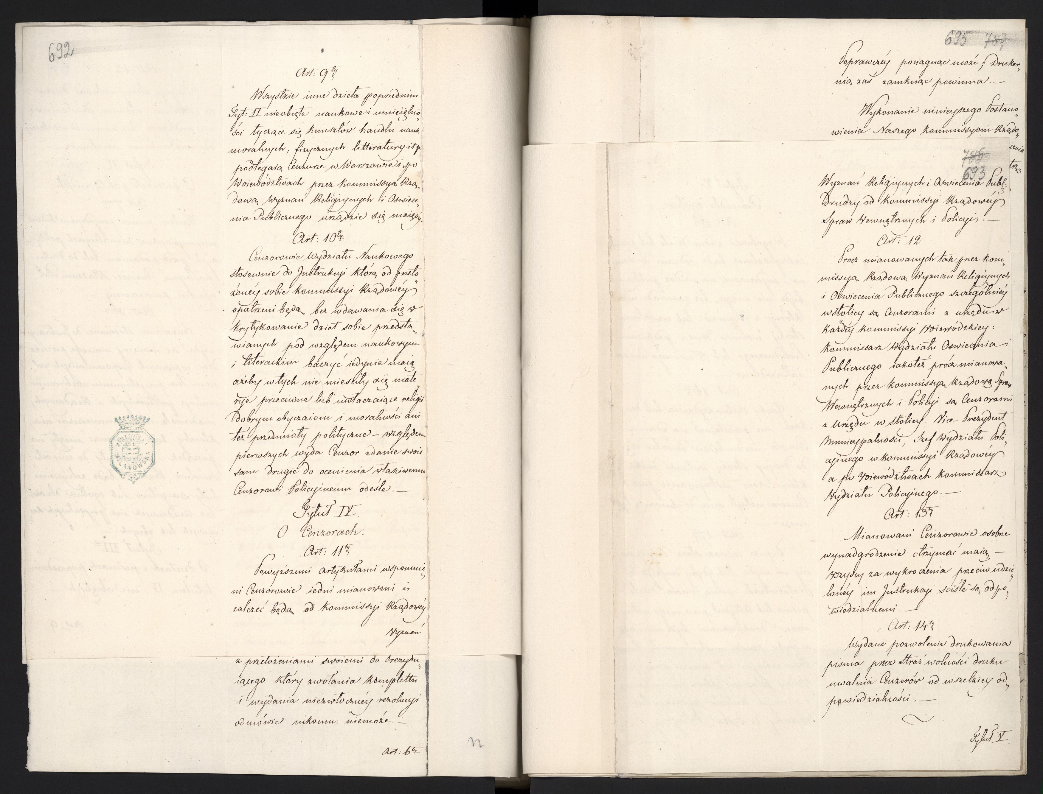 1_335_0_0_296-1_0360