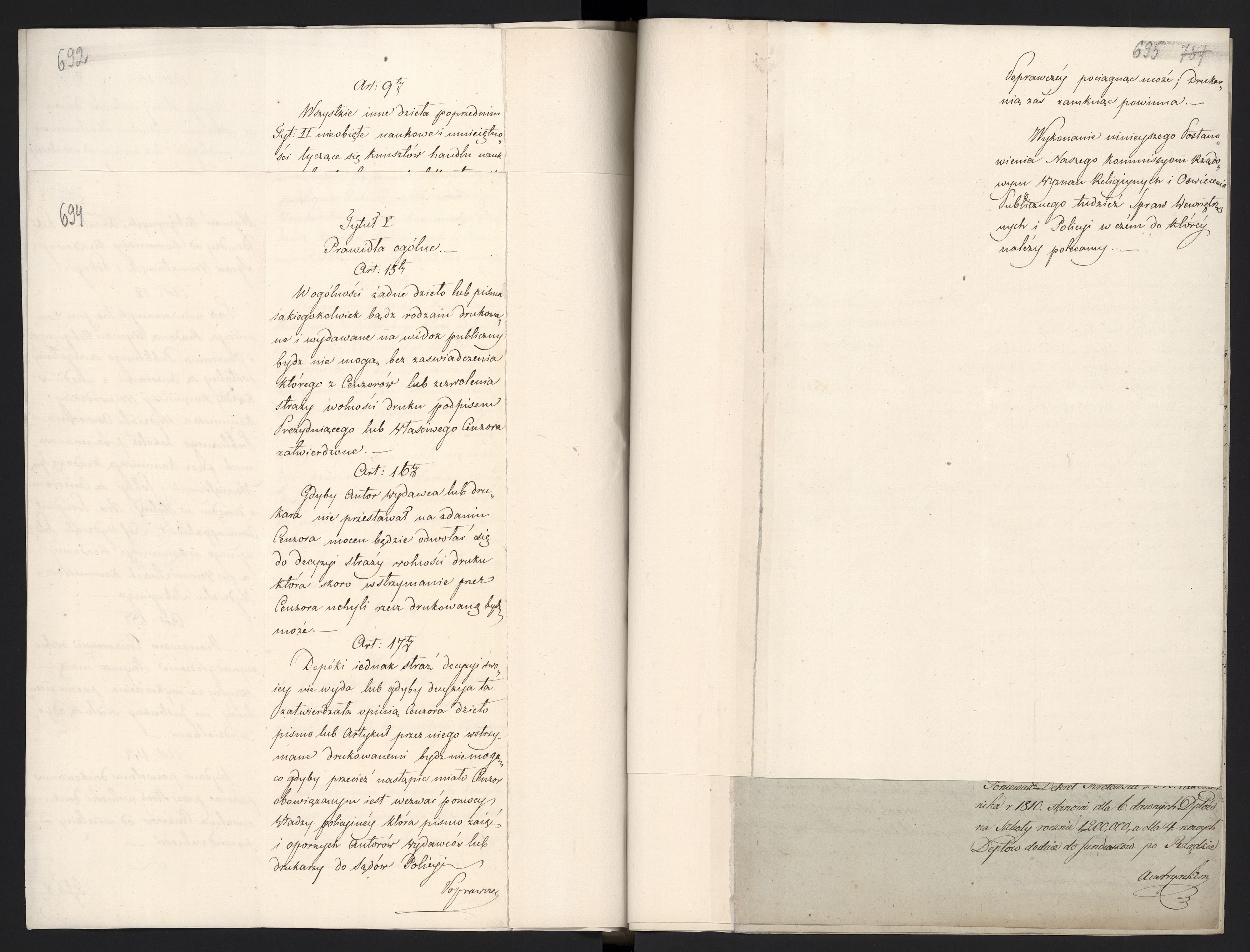 1_335_0_0_296-1_0361