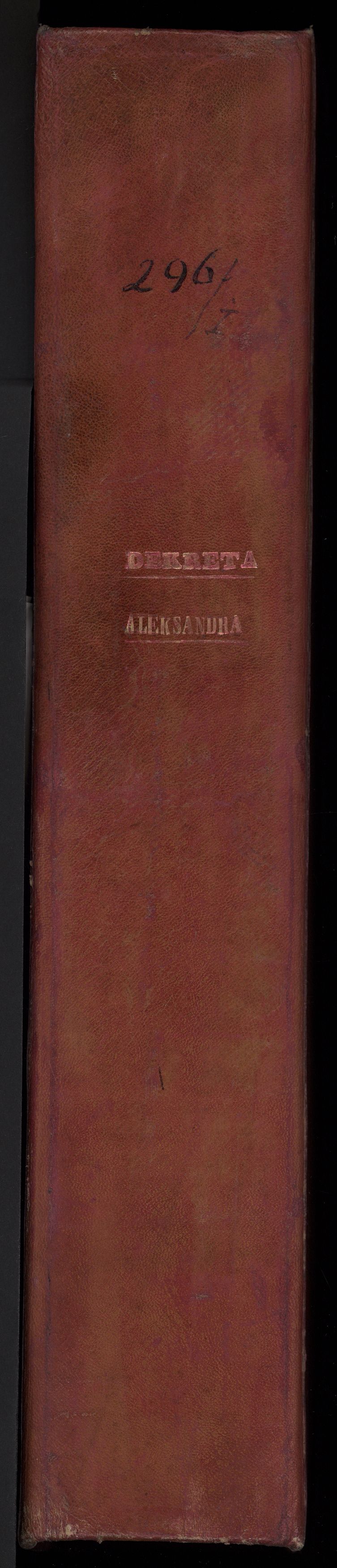 1_335_0_0_296-1_0368