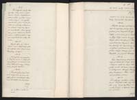 1_335_0_0_296-1_0005