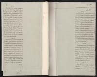 1_335_0_0_296-1_0025