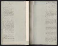 1_335_0_0_296-1_0041