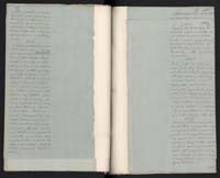 1_335_0_0_296-1_0051