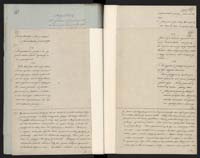 1_335_0_0_296-1_0193