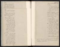 1_335_0_0_296-1_0198