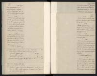 1_335_0_0_296-1_0201