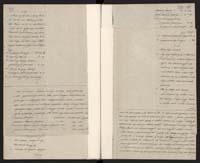 1_335_0_0_296-1_0204