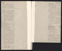 1_335_0_0_296-1_0205