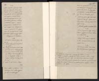 1_335_0_0_296-1_0208