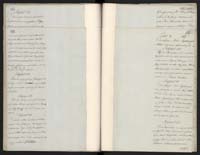 1_335_0_0_296-1_0254